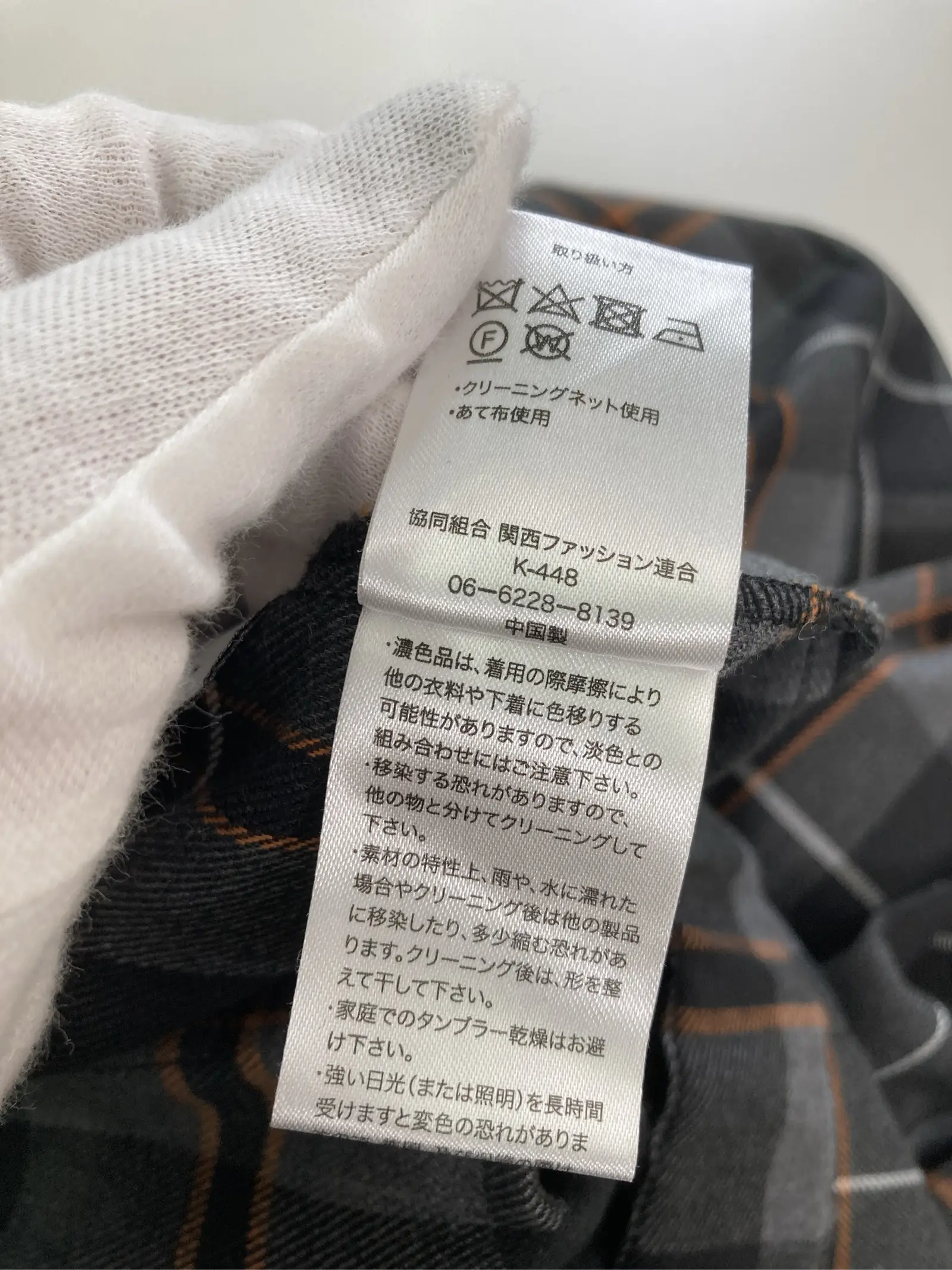 https://r2-worker.digdig.jp/product/9d4975c9-5bba-436a-ad4f-bdf63ae0a452/703a4c26-8e33-4b2a-bc60-a292b31e1d83