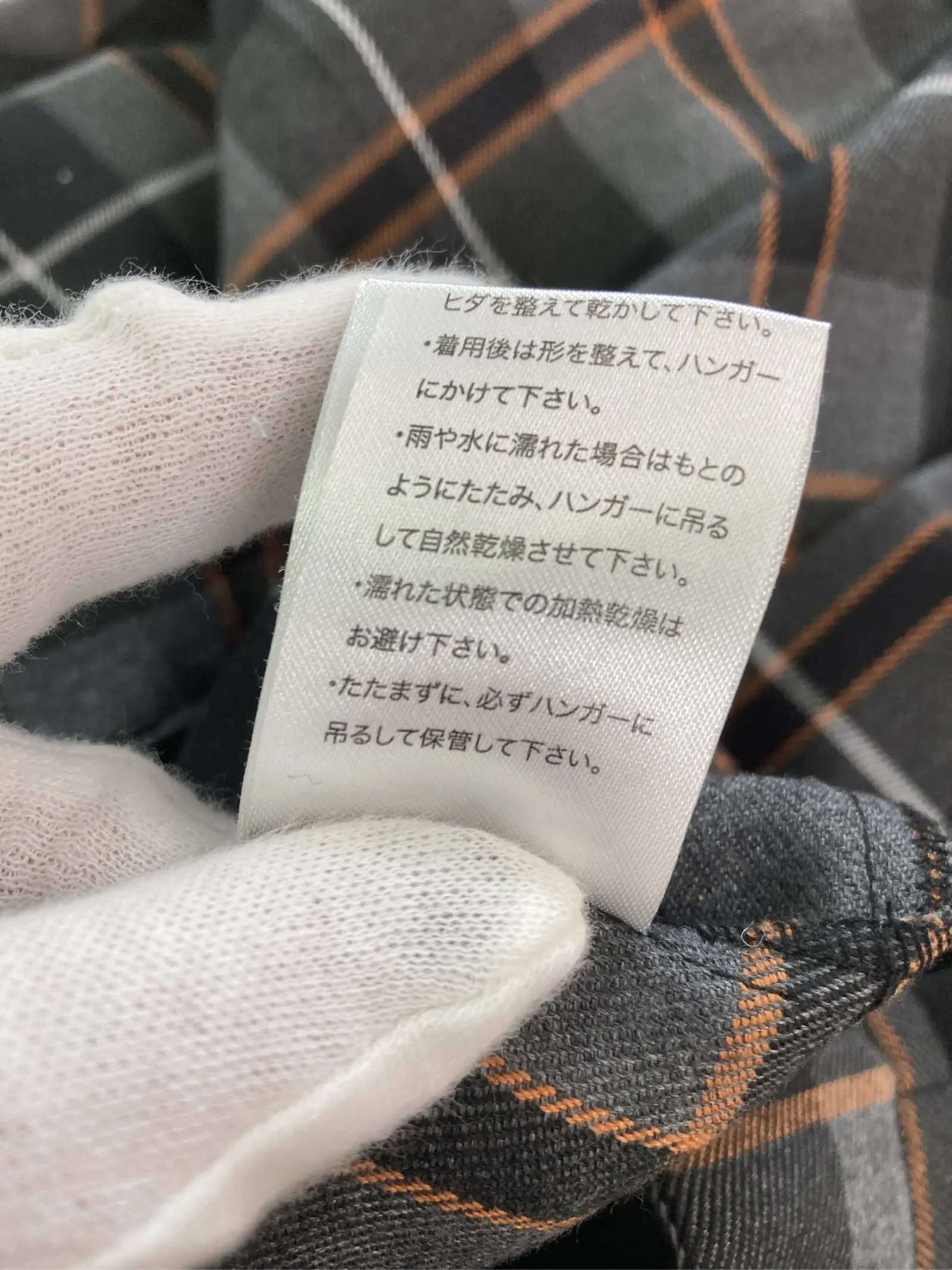 https://r2-worker.digdig.jp/product/9d4975c9-5bba-436a-ad4f-bdf63ae0a452/b27e6513-3a68-469b-9674-4766ebedd02e