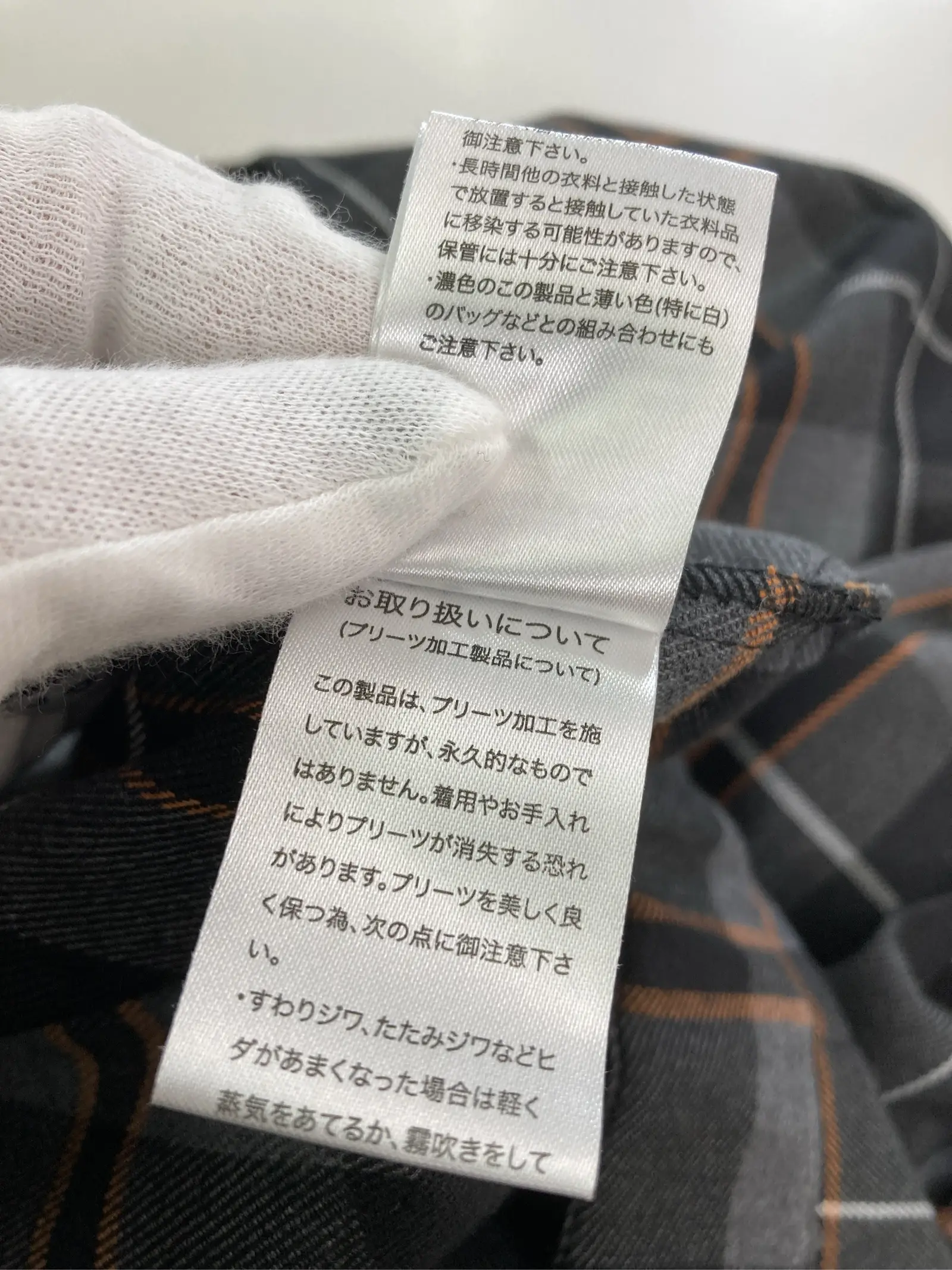 https://r2-worker.digdig.jp/product/9d4975c9-5bba-436a-ad4f-bdf63ae0a452/f7cde025-5c61-48c5-82e8-aa515beb3854