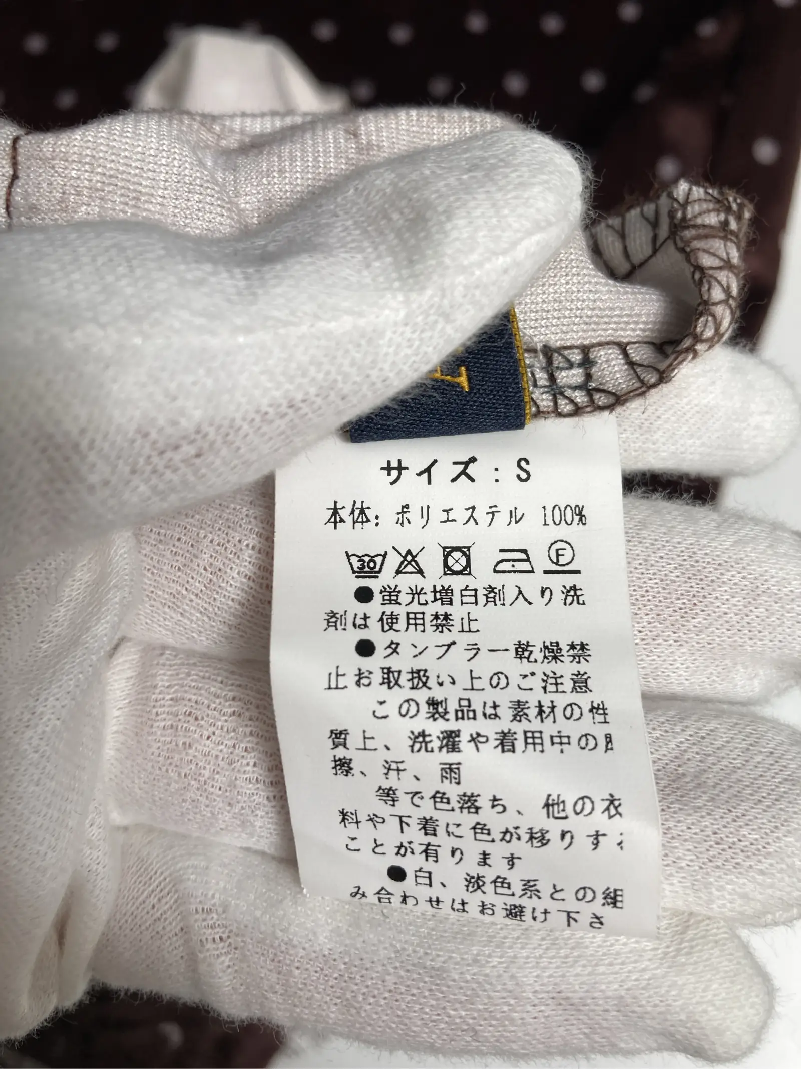 https://r2-worker.digdig.jp/product/9d4a3d12-8b40-44f2-b407-f374b4e85a62/44de09be-5b59-4cf2-8b13-d9d0443274b0
