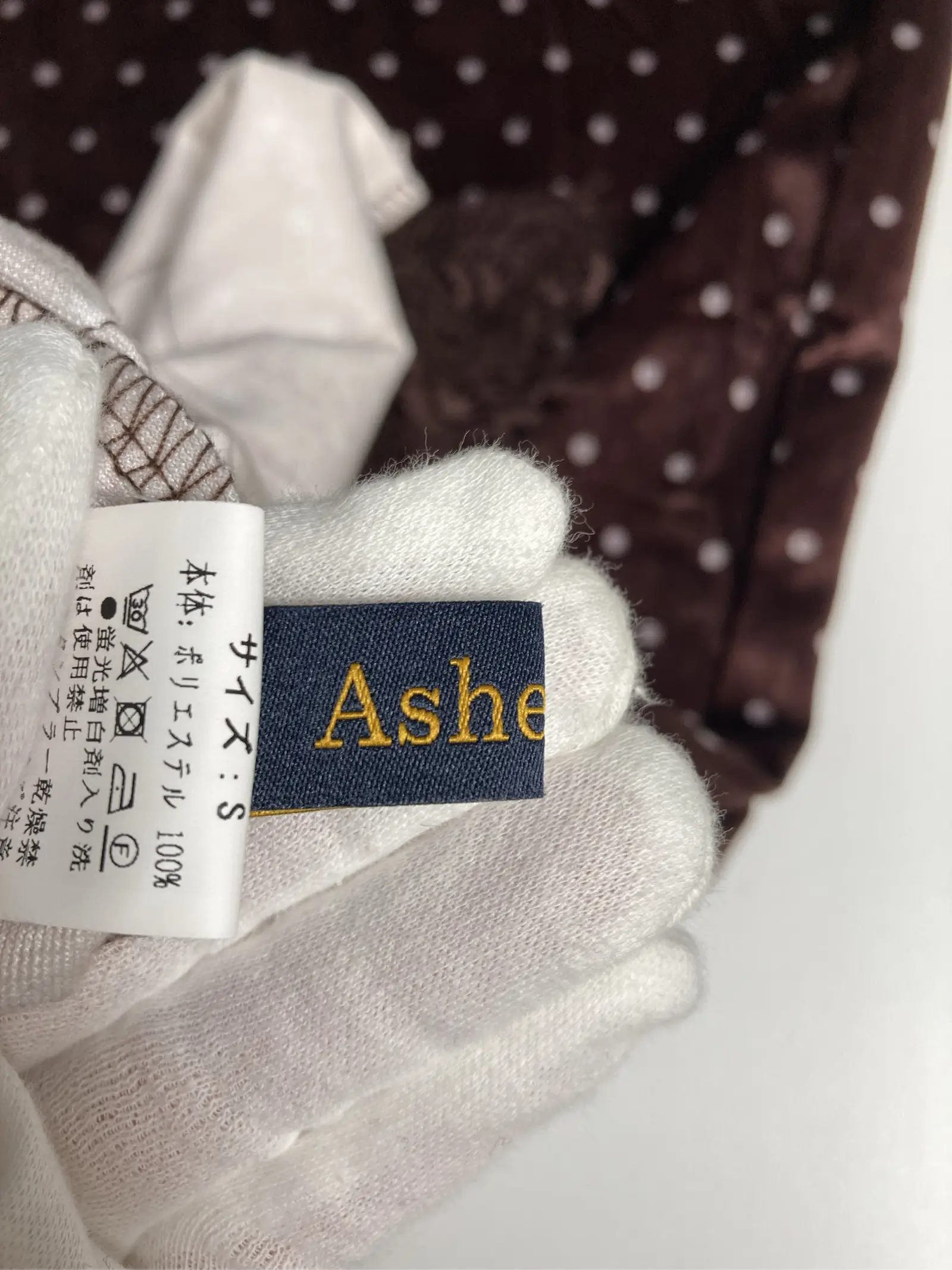 https://r2-worker.digdig.jp/product/9d4a3d12-8b40-44f2-b407-f374b4e85a62/6db8e53a-9dae-4f64-8639-44301e3d5392