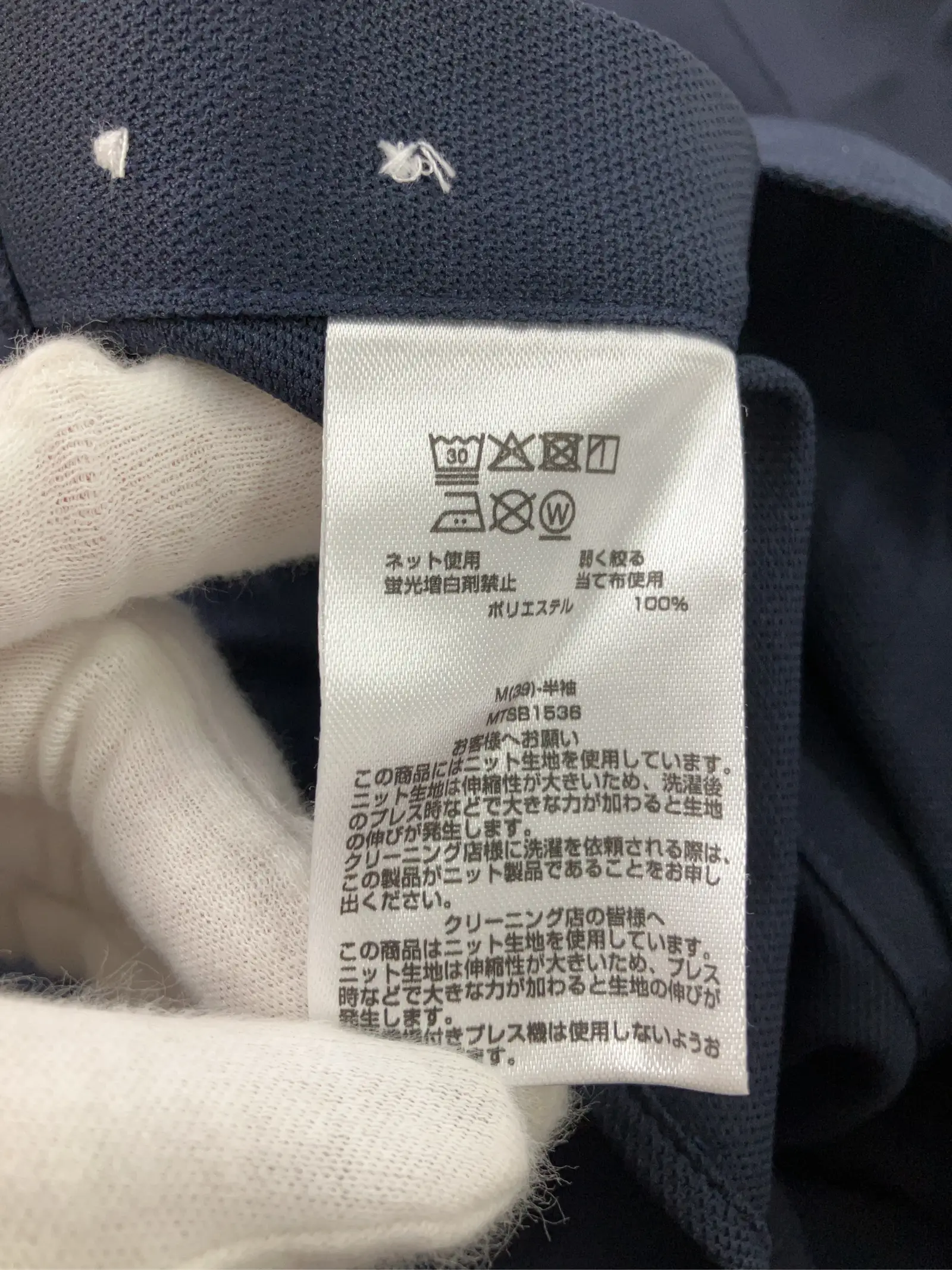 https://r2-worker.digdig.jp/product/9d4ea083-a3b8-4408-afb9-4b9e3f1faafb/0b561590-1514-43ad-9521-f9be7ae5929e