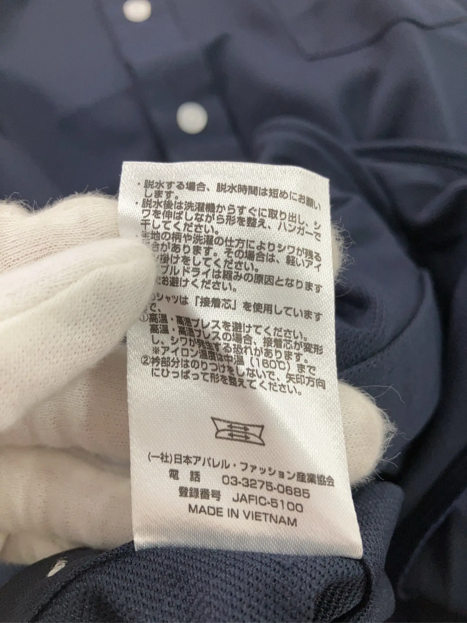 https://r2-worker.digdig.jp/product/9d4ea083-a3b8-4408-afb9-4b9e3f1faafb/4ef77648-e20b-40b9-93b5-fdcc1c92cdf4