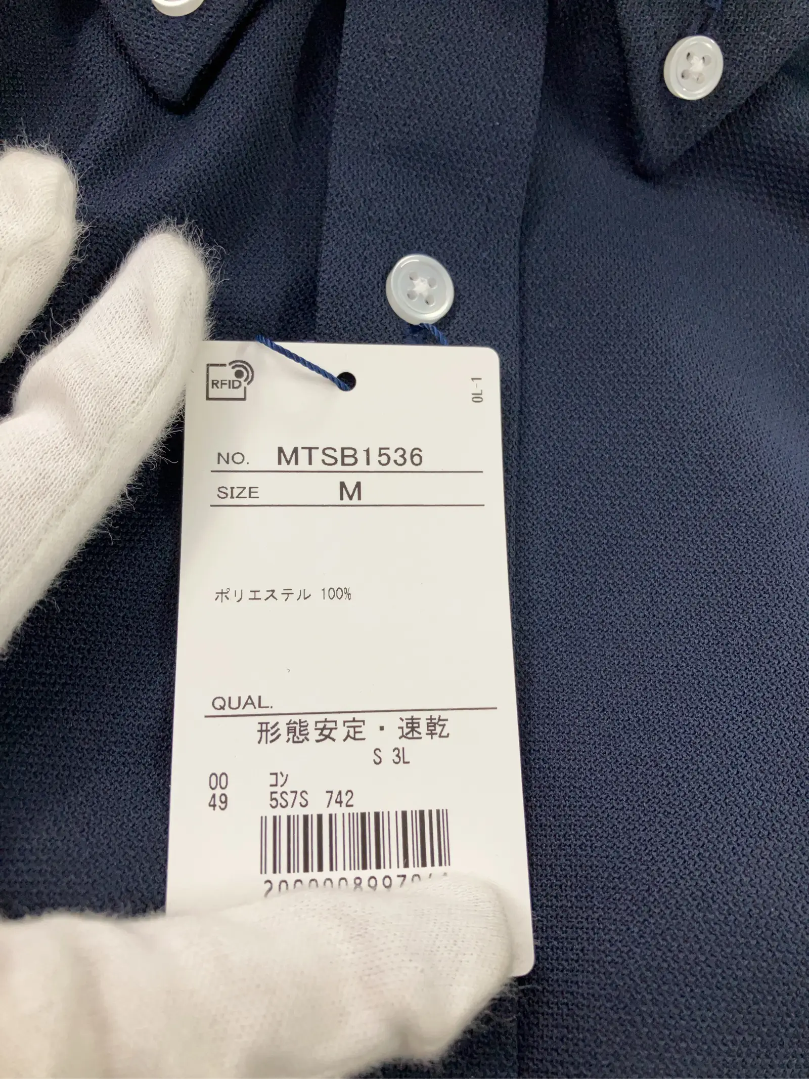 https://r2-worker.digdig.jp/product/9d4ea083-a3b8-4408-afb9-4b9e3f1faafb/c343ba63-2f83-4a73-9f62-e12609ab19b7