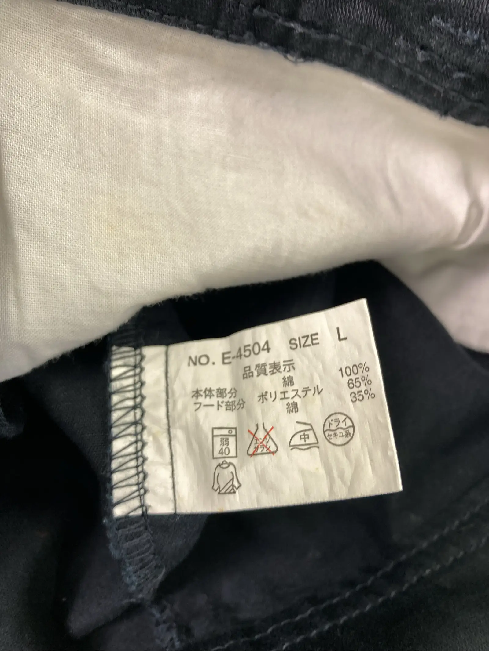 https://r2-worker.digdig.jp/product/9d4f65c7-78c5-44dc-a755-5d45ce1760ce/01cedadd-3ad7-42b8-a03e-7b41aa346913
