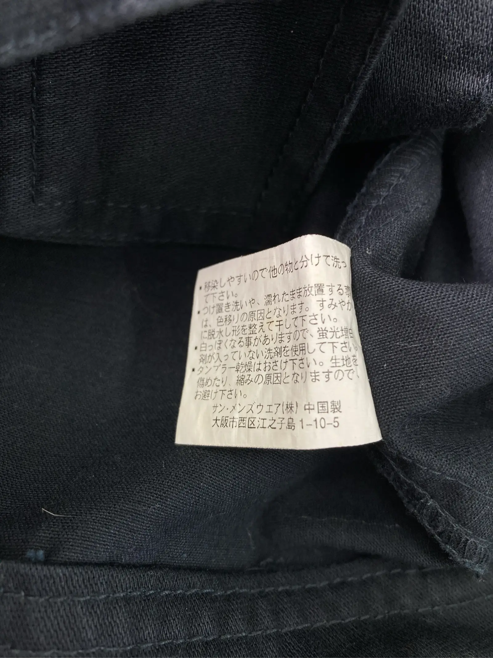 https://r2-worker.digdig.jp/product/9d4f65c7-78c5-44dc-a755-5d45ce1760ce/397064fb-d337-4ac5-97c2-69296bd50d43