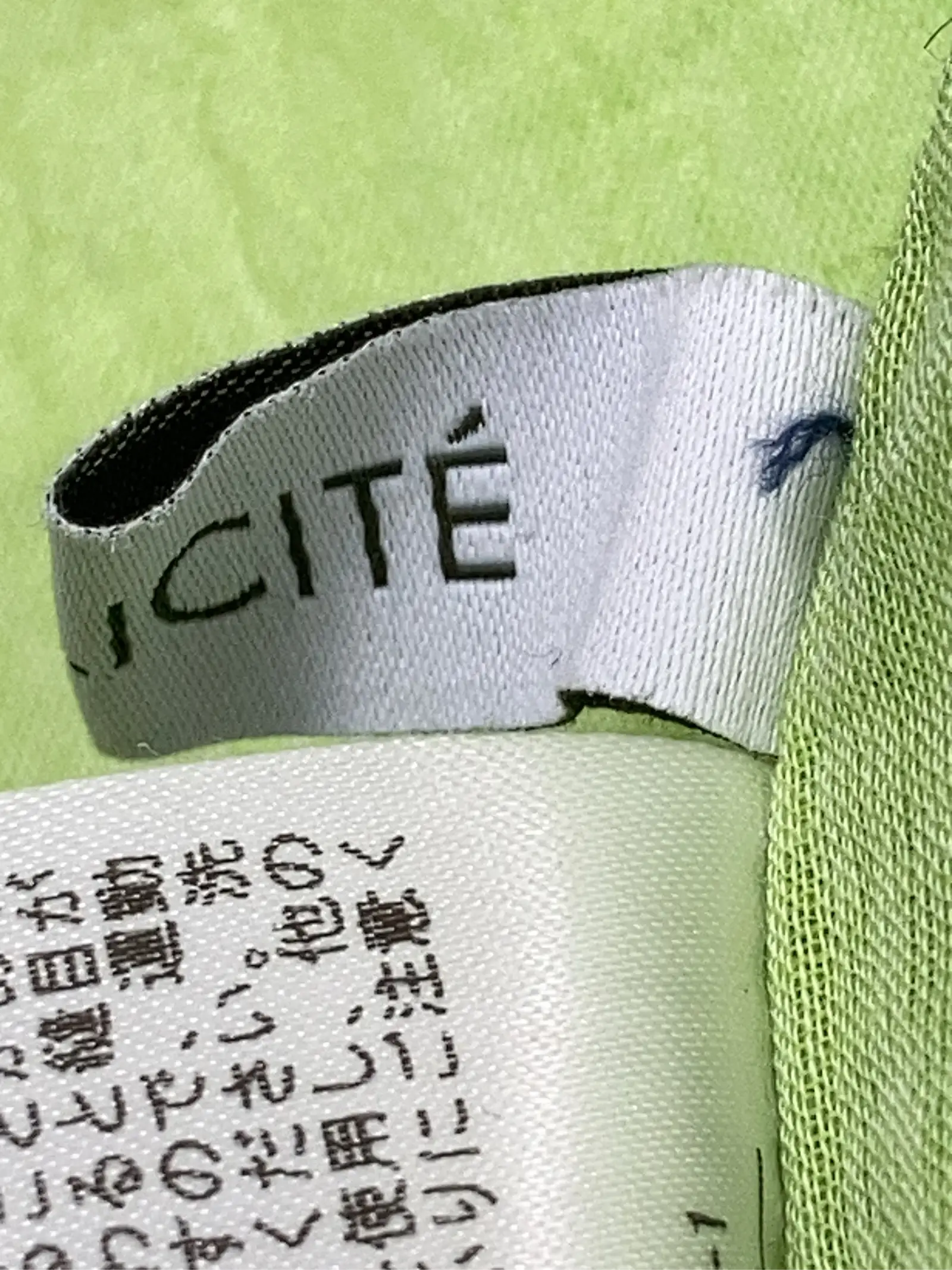 https://r2-worker.digdig.jp/product/9d4fac31-fd65-45b4-aaac-e8e791eb2fc9/f354cb2e-5599-4c23-aa47-de1fa04d8f4c