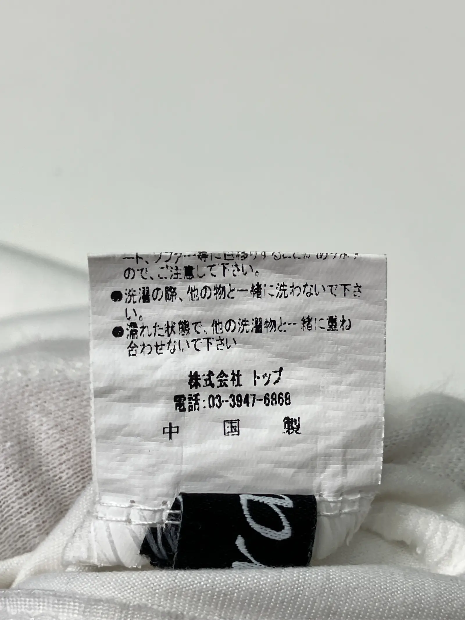 https://r2-worker.digdig.jp/product/9d4fdcf2-9a80-4bbe-8c73-7138dee2a5cc/637d78cb-ab8e-4d44-a9e9-0da1ca5825d5