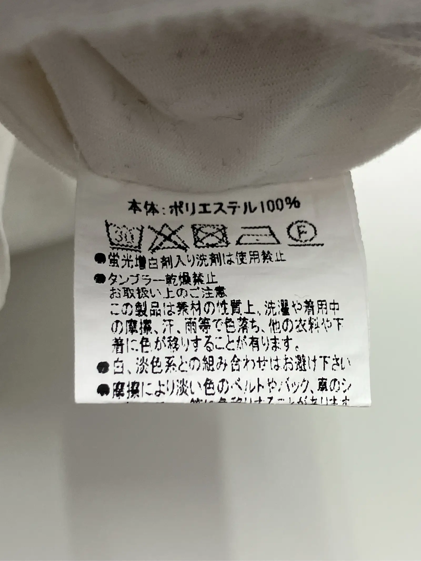 https://r2-worker.digdig.jp/product/9d4fdcf2-9a80-4bbe-8c73-7138dee2a5cc/65b0aa4a-066b-4b27-94a3-9549a5ebb2e2