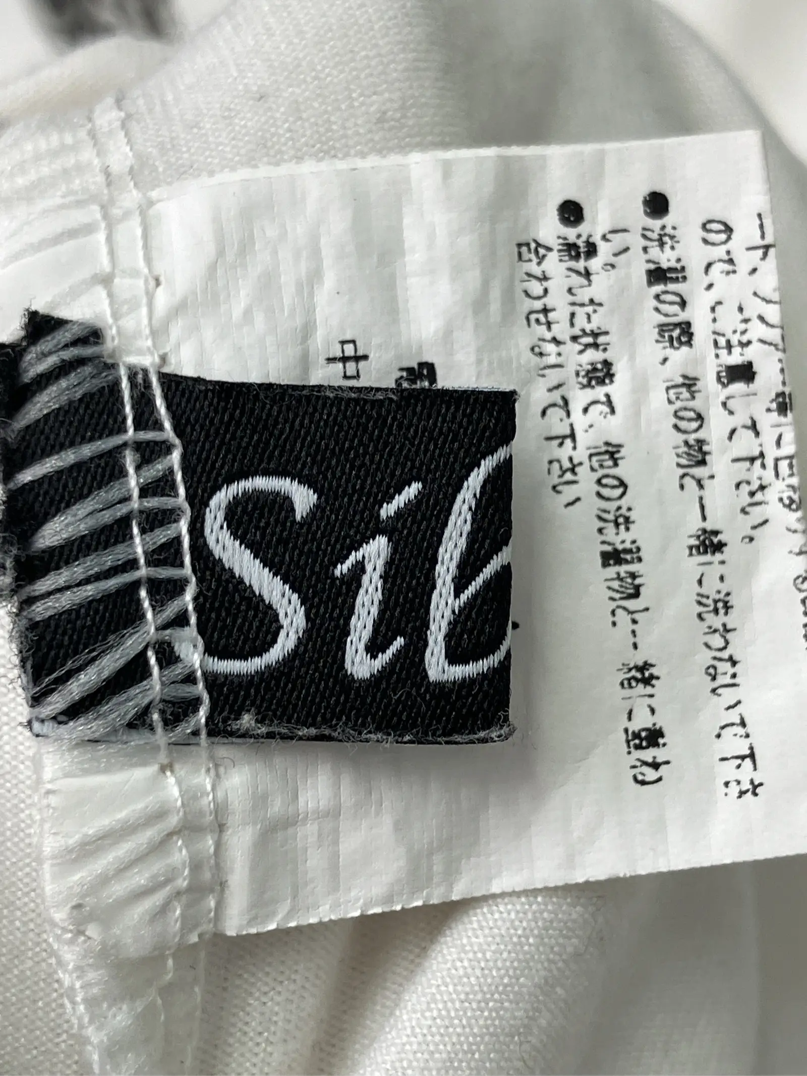 https://r2-worker.digdig.jp/product/9d4fdcf2-9a80-4bbe-8c73-7138dee2a5cc/a7fbb18f-a148-4736-a9f8-51912a545267