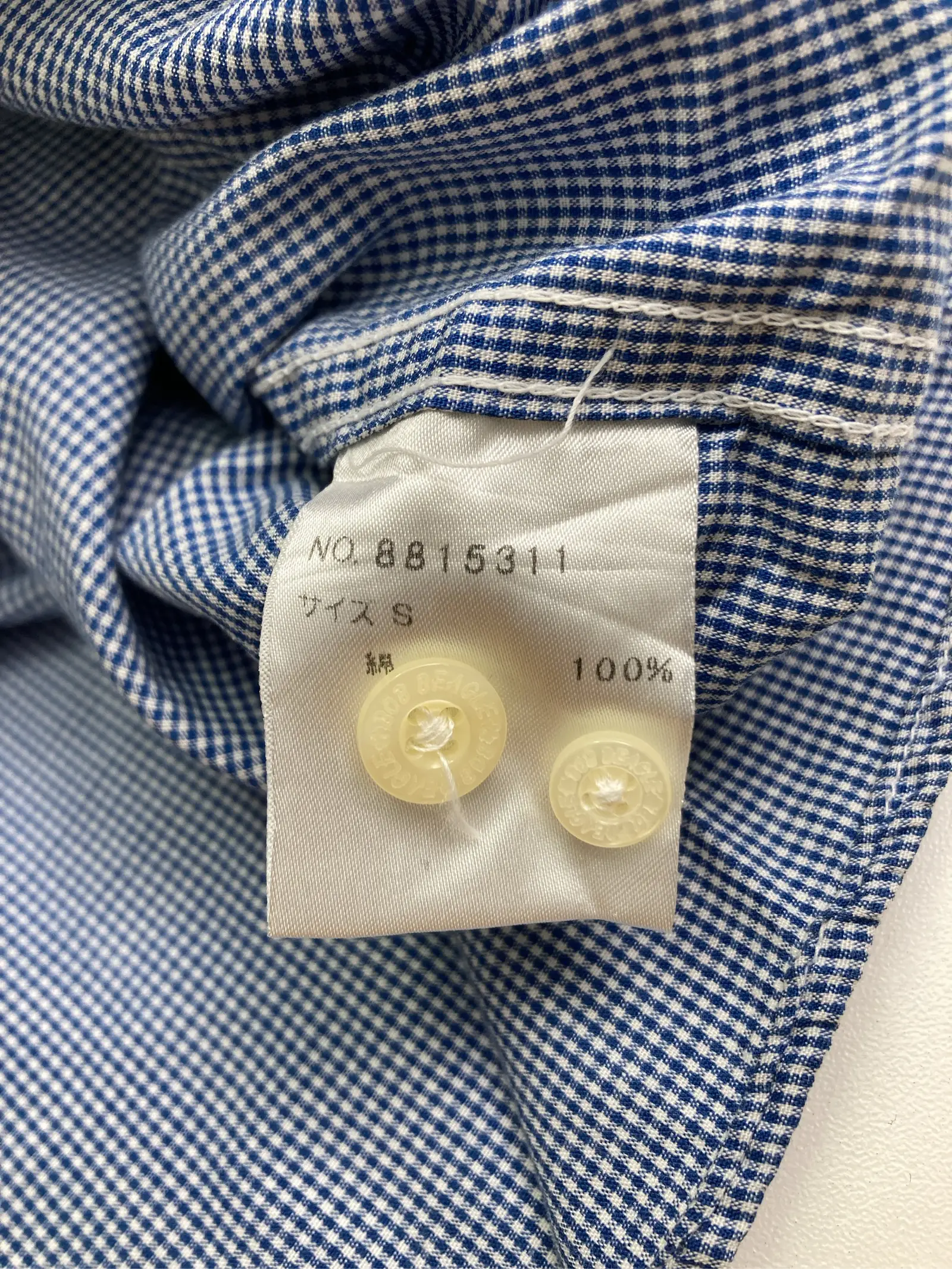 https://r2-worker.digdig.jp/product/9d538576-a0db-4a12-ab51-8aed4d11c9dc/9be15f39-ce65-46a0-8648-a6c4dbd66085
