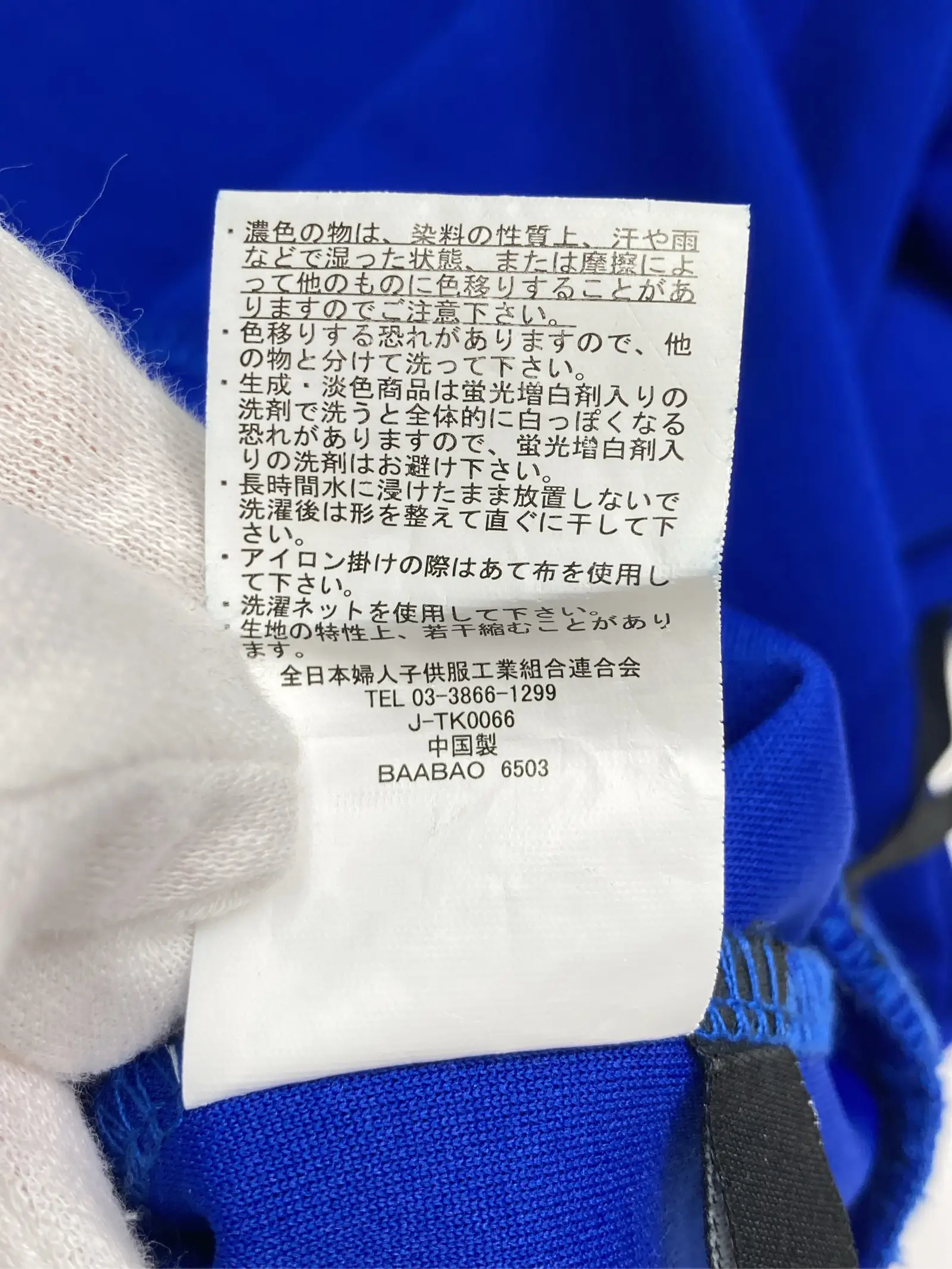 https://r2-worker.digdig.jp/product/9d538827-000b-413f-bfdc-932227edc444/384e4126-2231-4018-a278-45e09f760139