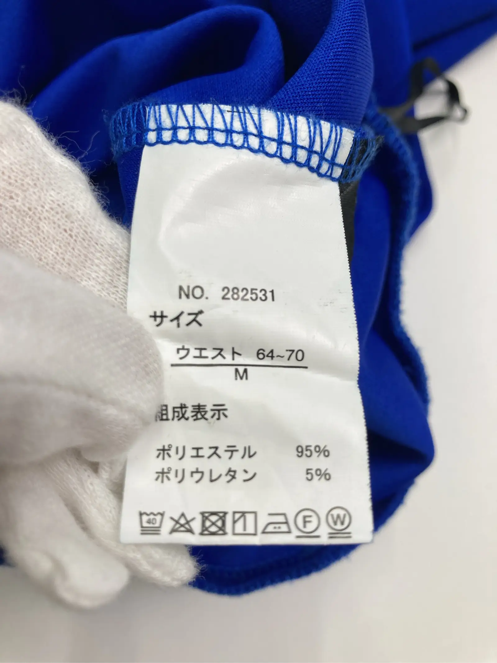 https://r2-worker.digdig.jp/product/9d538827-000b-413f-bfdc-932227edc444/7bc6067b-473d-4f8c-b4bc-0689132f9e1a