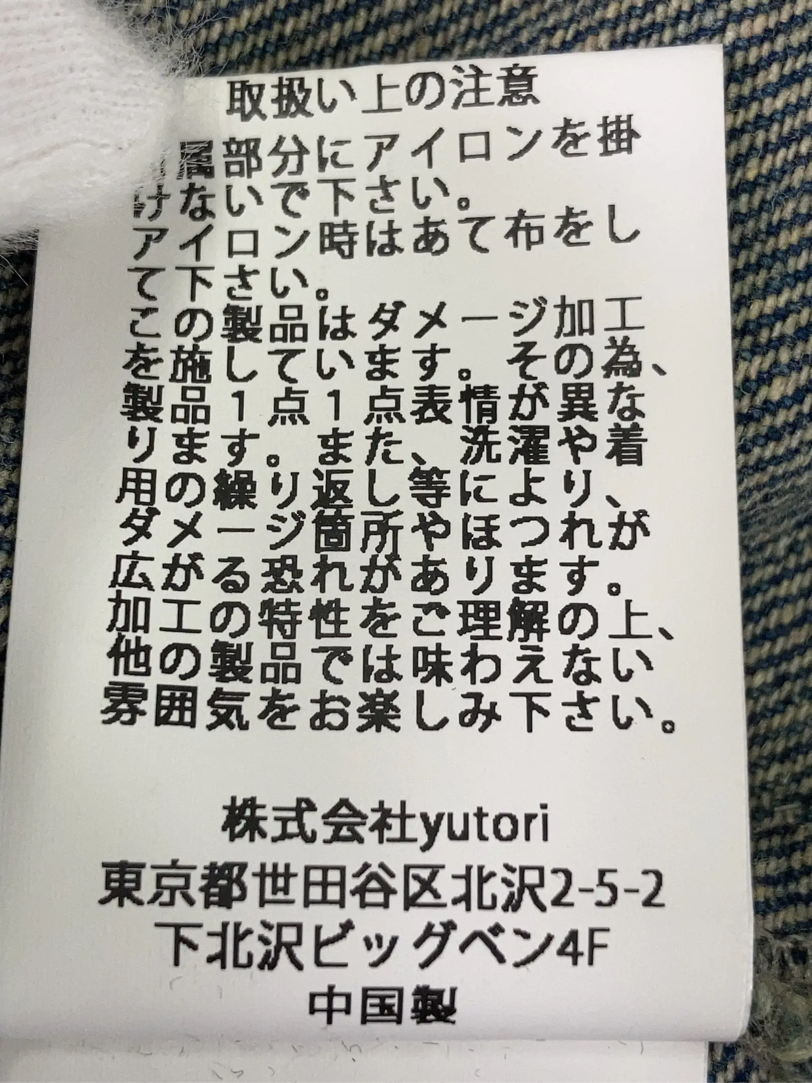 https://r2-worker.digdig.jp/product/9d54fd24-860d-434f-beb8-dac3e52a7bbd/505258d0-d0d0-49f2-9f79-7a1926849677