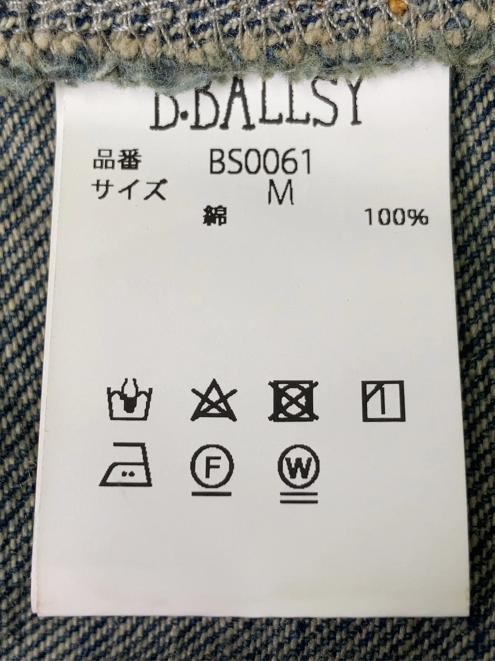 https://r2-worker.digdig.jp/product/9d54fd24-860d-434f-beb8-dac3e52a7bbd/6e280203-952e-48e9-8d79-ce836c0f9bc4