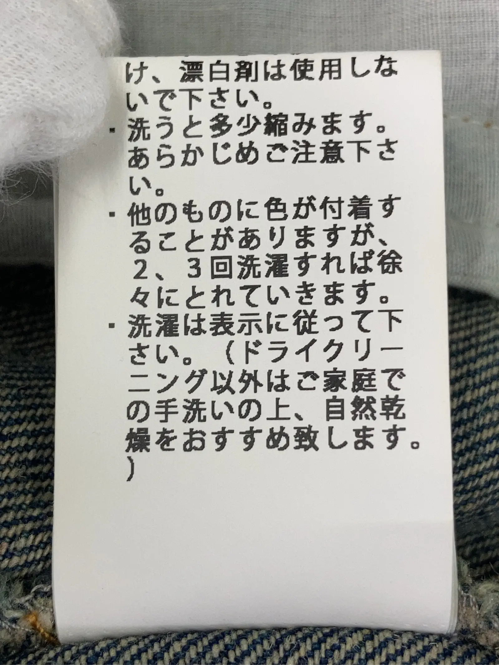 https://r2-worker.digdig.jp/product/9d54fd24-860d-434f-beb8-dac3e52a7bbd/adc7096a-31f4-4307-b49e-4e78fa49de47