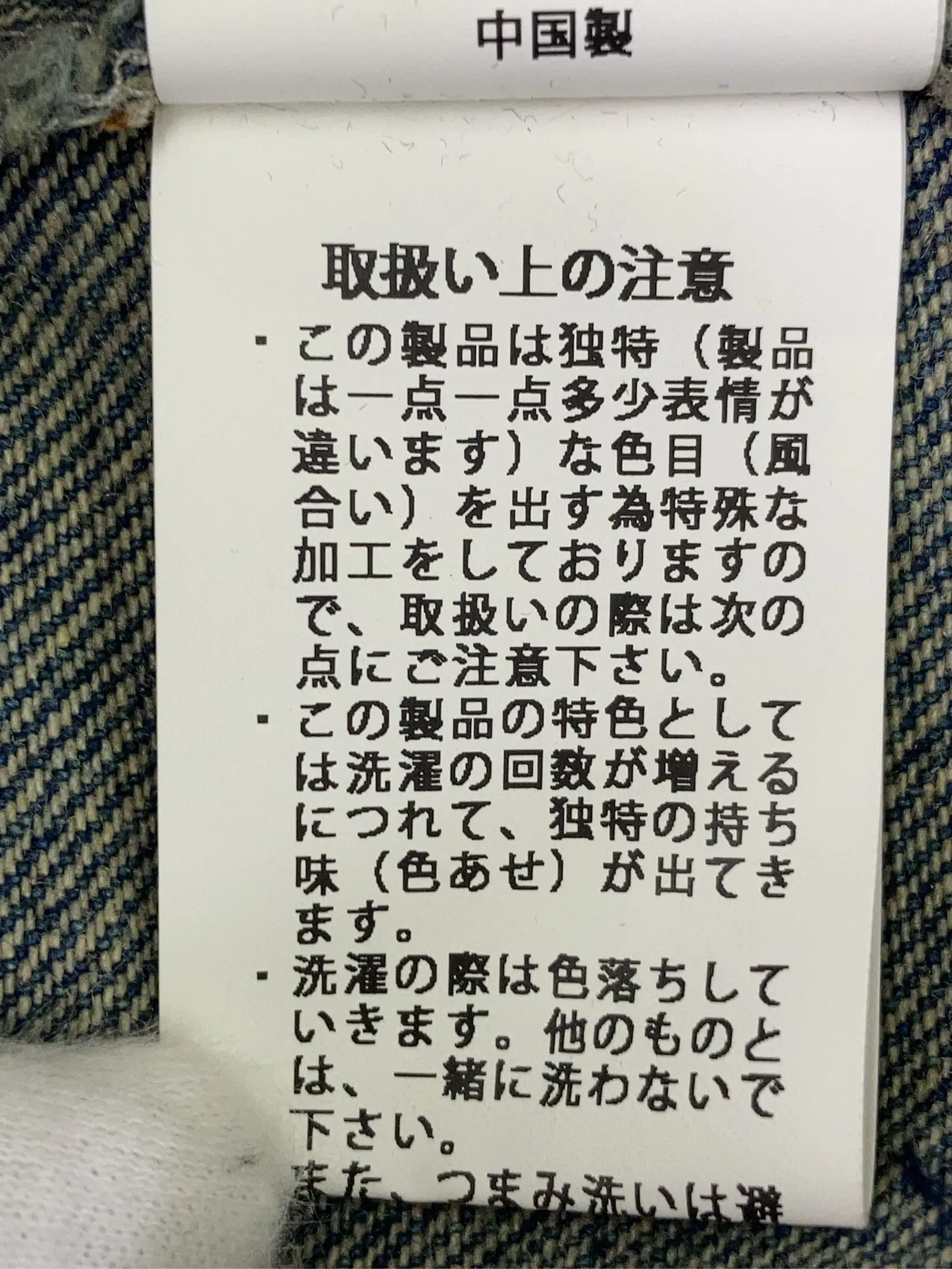 https://r2-worker.digdig.jp/product/9d54fd24-860d-434f-beb8-dac3e52a7bbd/f97aa2b2-1a0e-4b69-bf50-9edca4a4a561