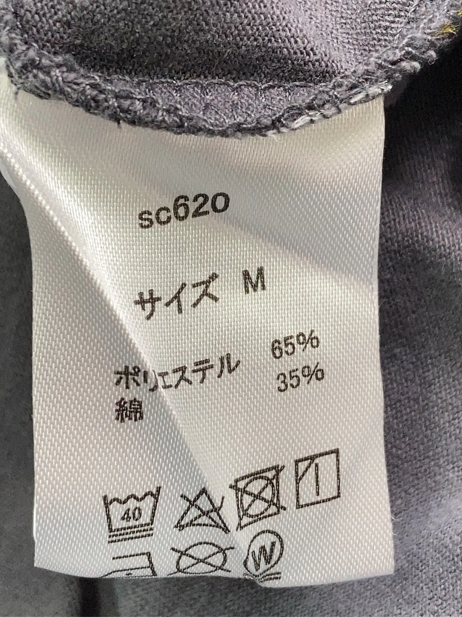 https://r2-worker.digdig.jp/product/9d571cae-ad5f-40a6-80fc-397b2be645ab/ca5036f9-af69-4494-b180-89f38767b375
