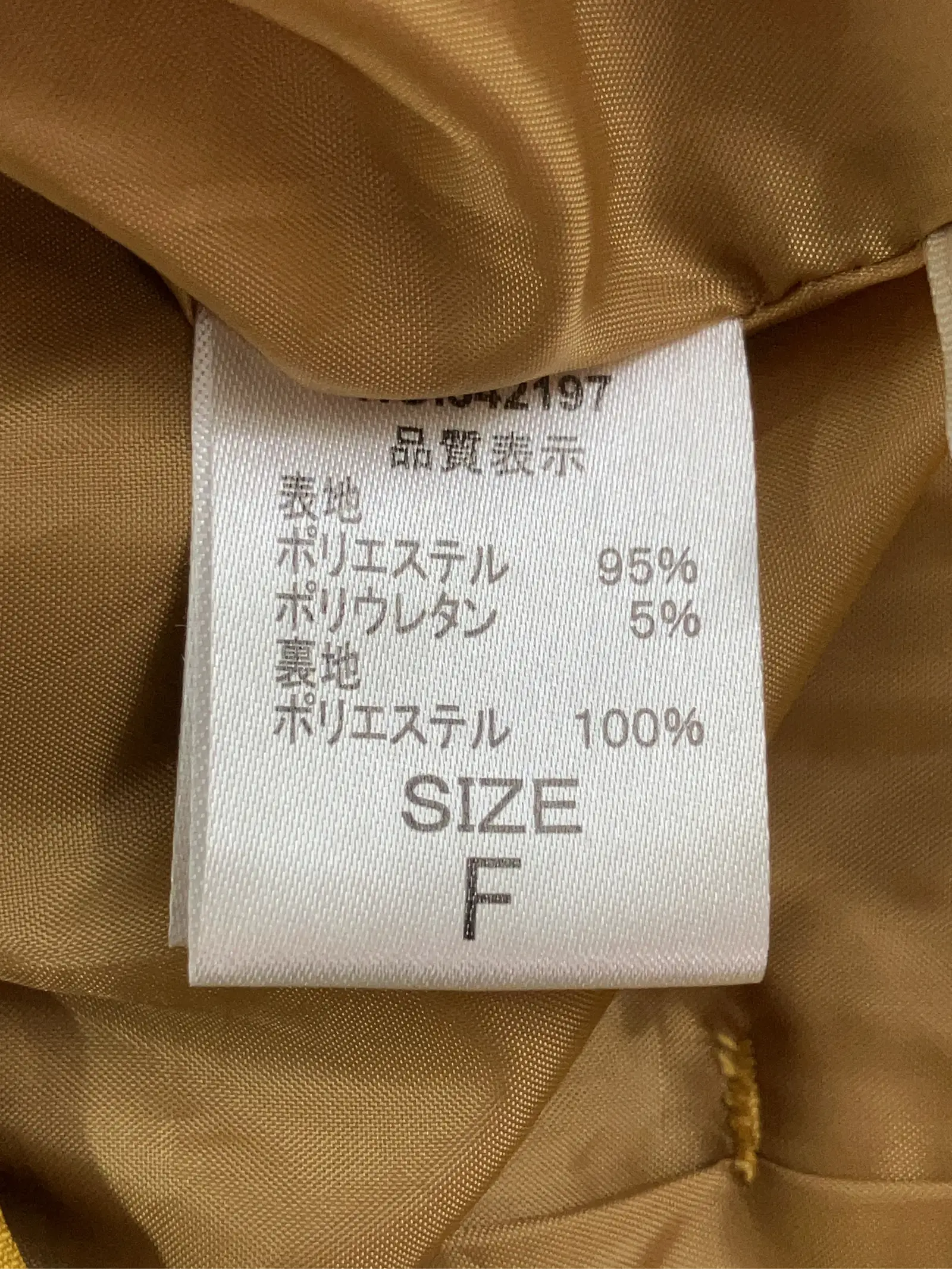 https://r2-worker.digdig.jp/product/9d5870b3-b732-4d2f-afc7-2cfbe9b88fe9/d7e4809d-de88-4924-9830-5a17a88bb10d