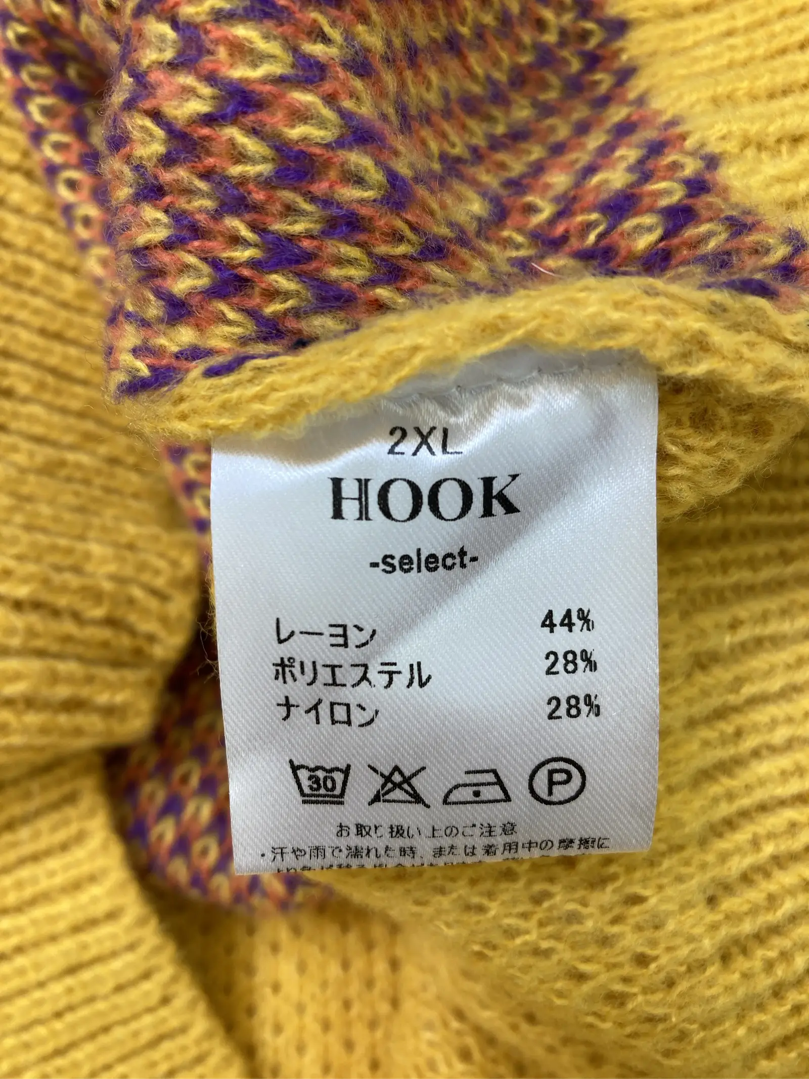 https://r2-worker.digdig.jp/product/9d58aa5d-fe74-4368-ba28-4e0a5b6cbdae/02ccf70f-103c-4a10-8820-a3f072417528