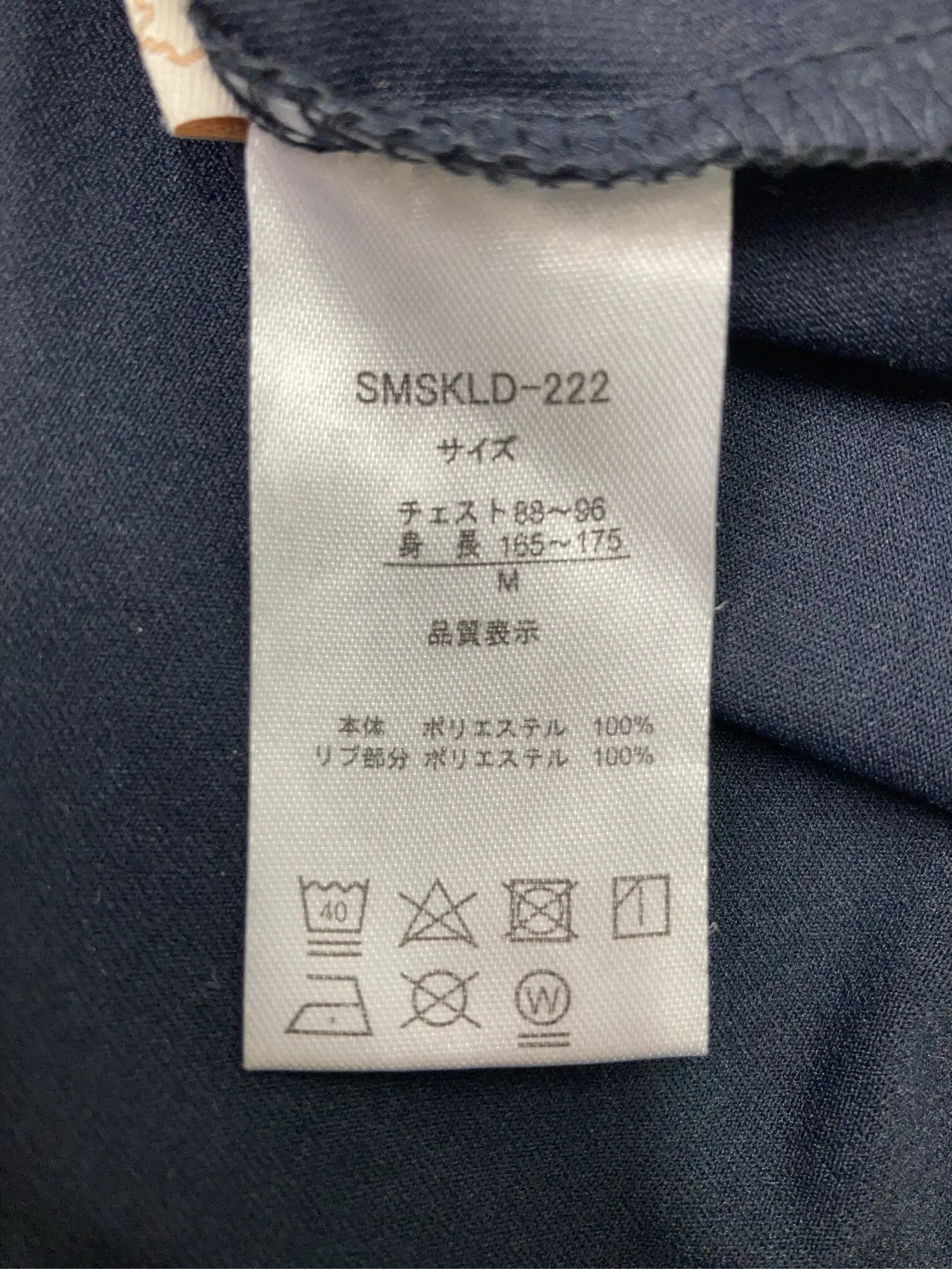 https://r2-worker.digdig.jp/product/9d5ace24-b8fb-4a22-8d49-1c0c01aa1ff2/1e800197-4bd3-4725-81a7-518c6329a3d8