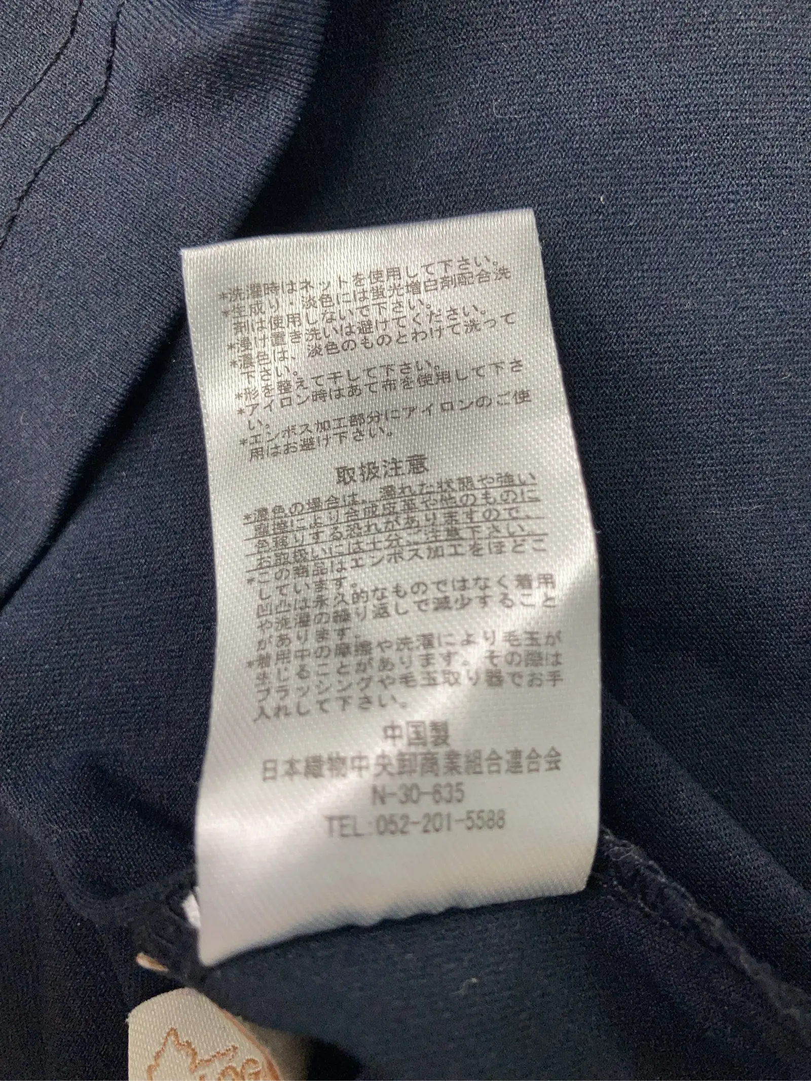 https://r2-worker.digdig.jp/product/9d5ace24-b8fb-4a22-8d49-1c0c01aa1ff2/69d207a5-1530-47c5-a8eb-ab08ce238713