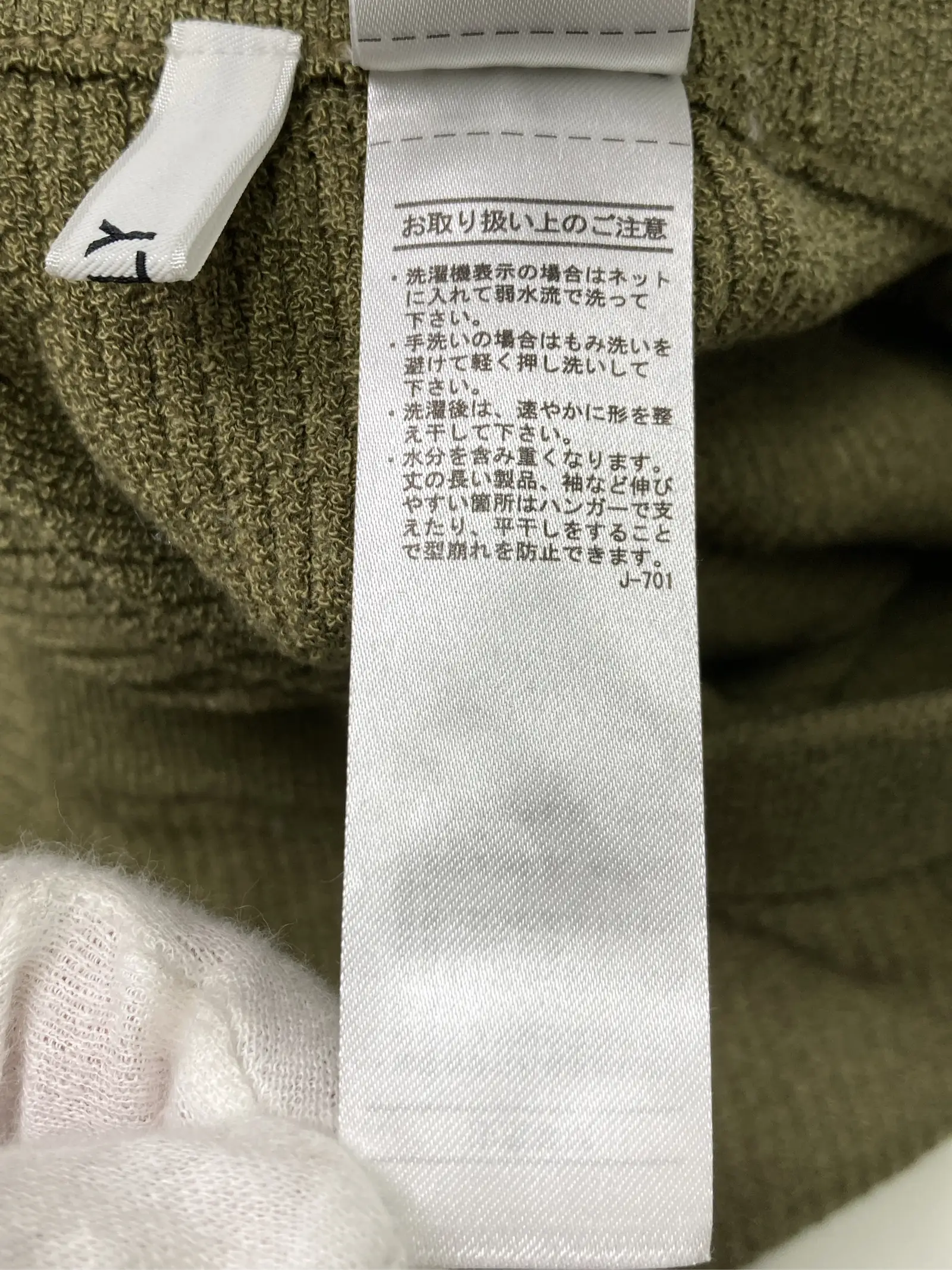 https://r2-worker.digdig.jp/product/9d5c1d72-a17c-466f-80e6-2868d190a639/15ad3e7c-197a-4656-b272-0bd6b04d0fa3