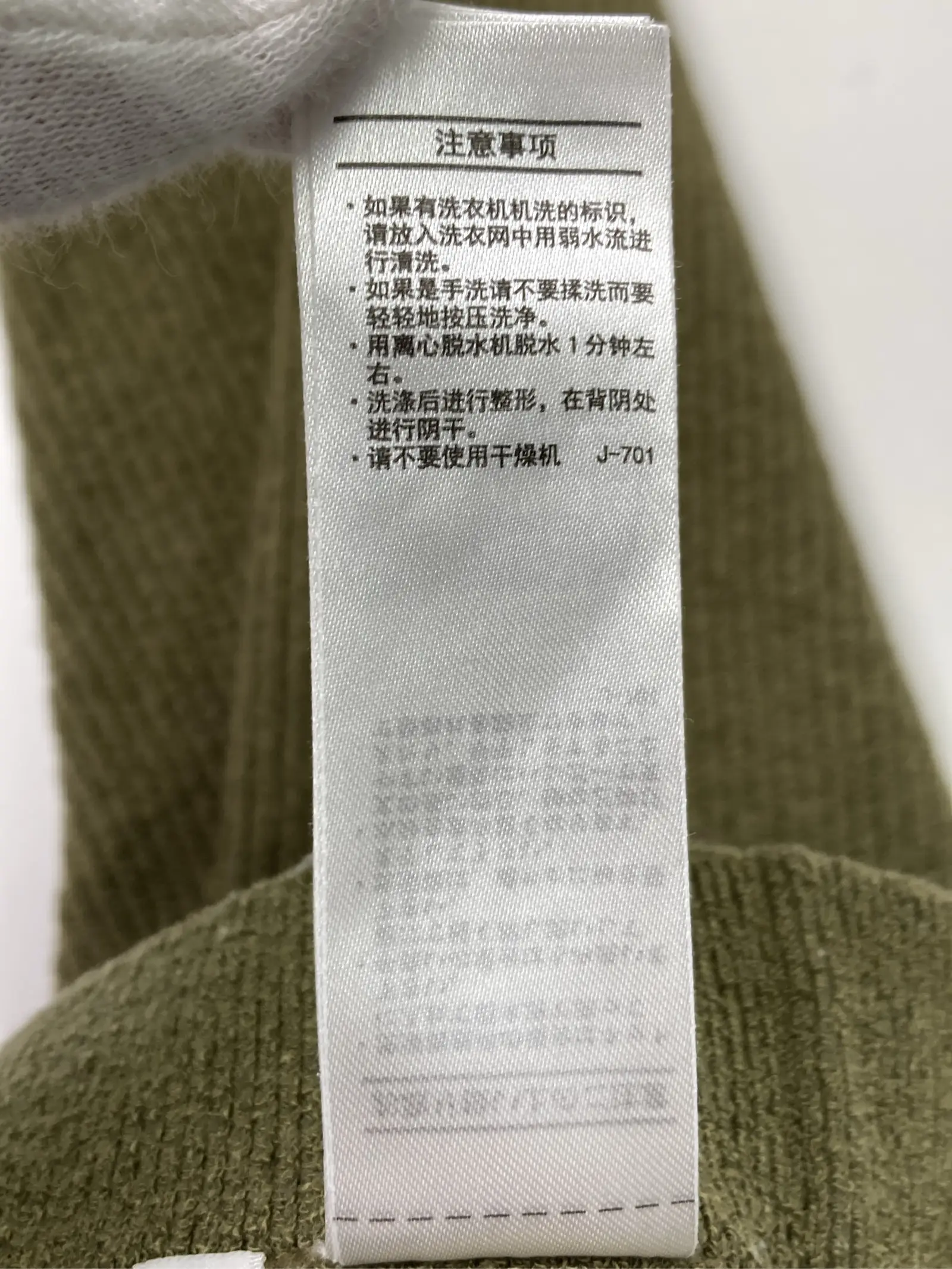 https://r2-worker.digdig.jp/product/9d5c1d72-a17c-466f-80e6-2868d190a639/222df418-aed2-4e83-9f1c-8f37ee0fd68d