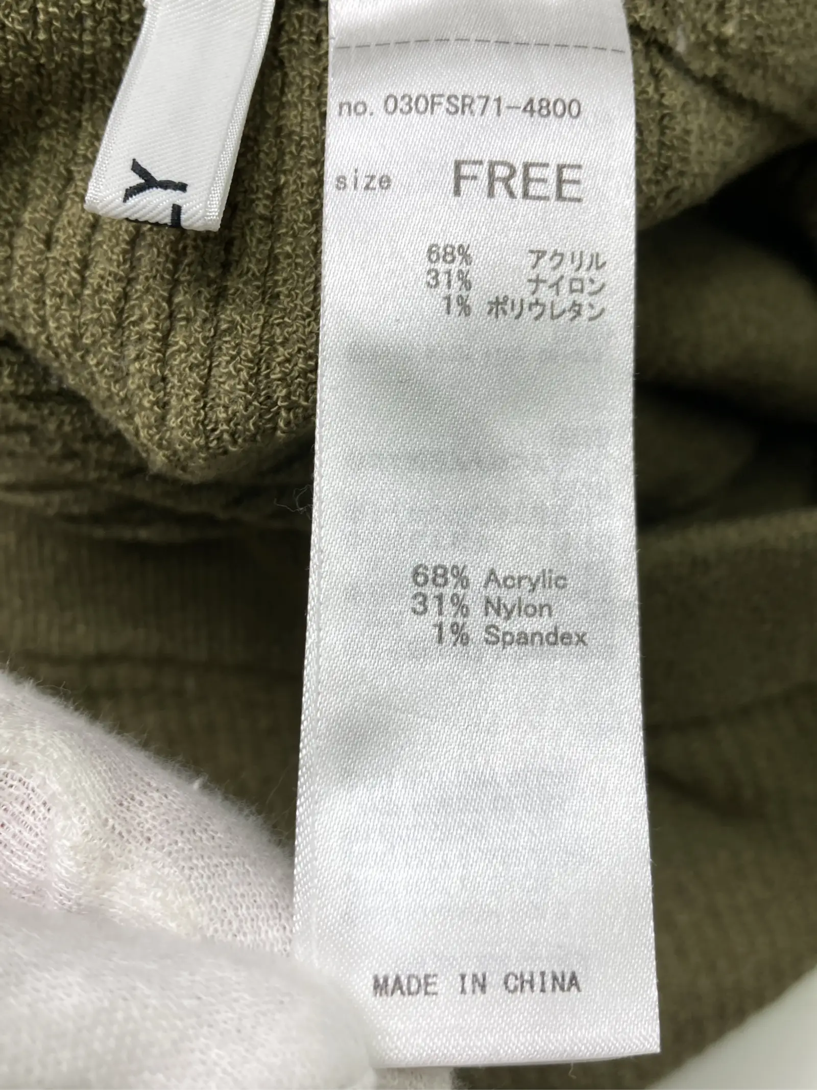 https://r2-worker.digdig.jp/product/9d5c1d72-a17c-466f-80e6-2868d190a639/5a01eb37-4fb1-4507-9c31-14599c4a6ddb