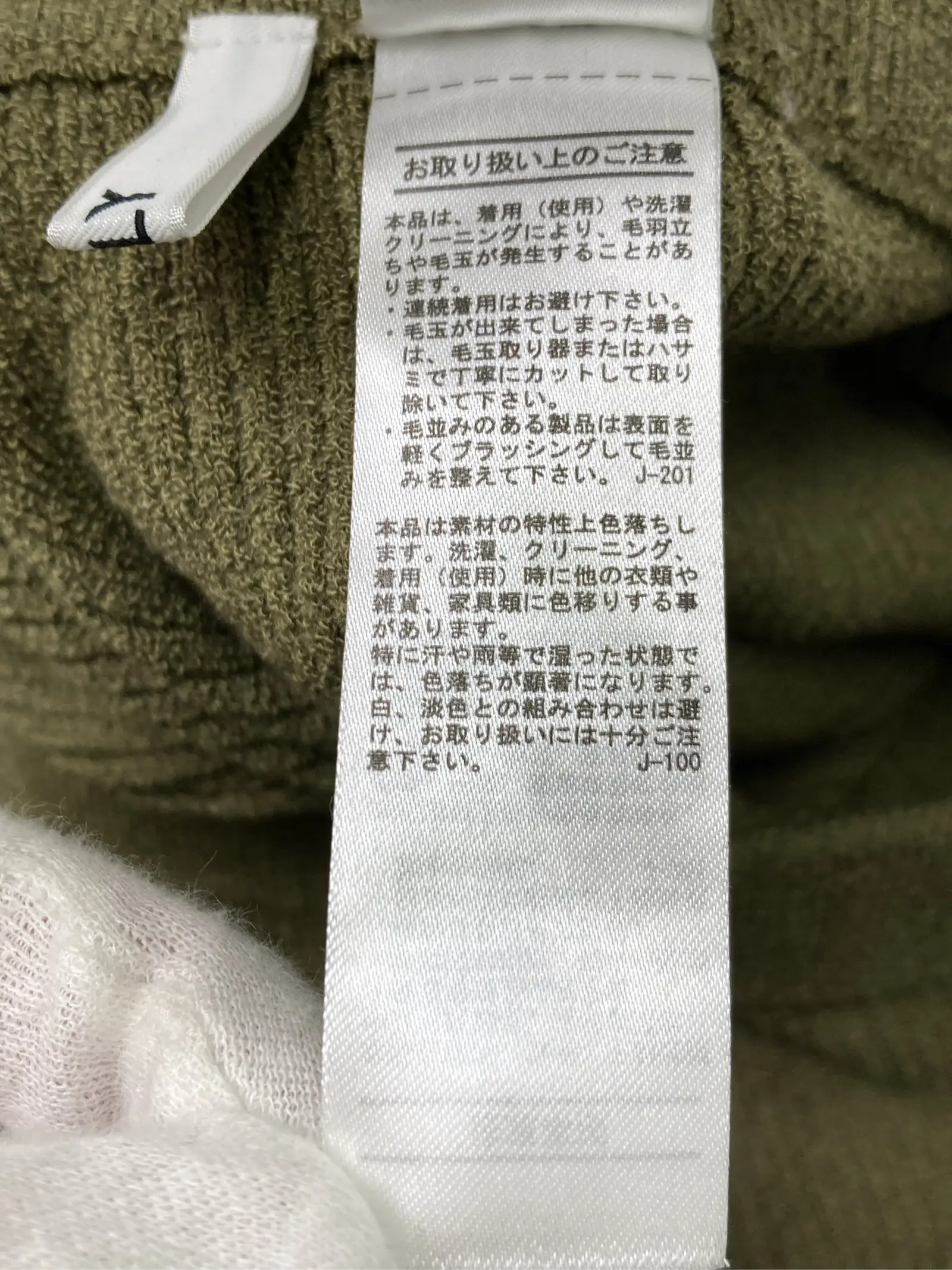 https://r2-worker.digdig.jp/product/9d5c1d72-a17c-466f-80e6-2868d190a639/84e93824-4706-4908-b5c6-3db16175c26f