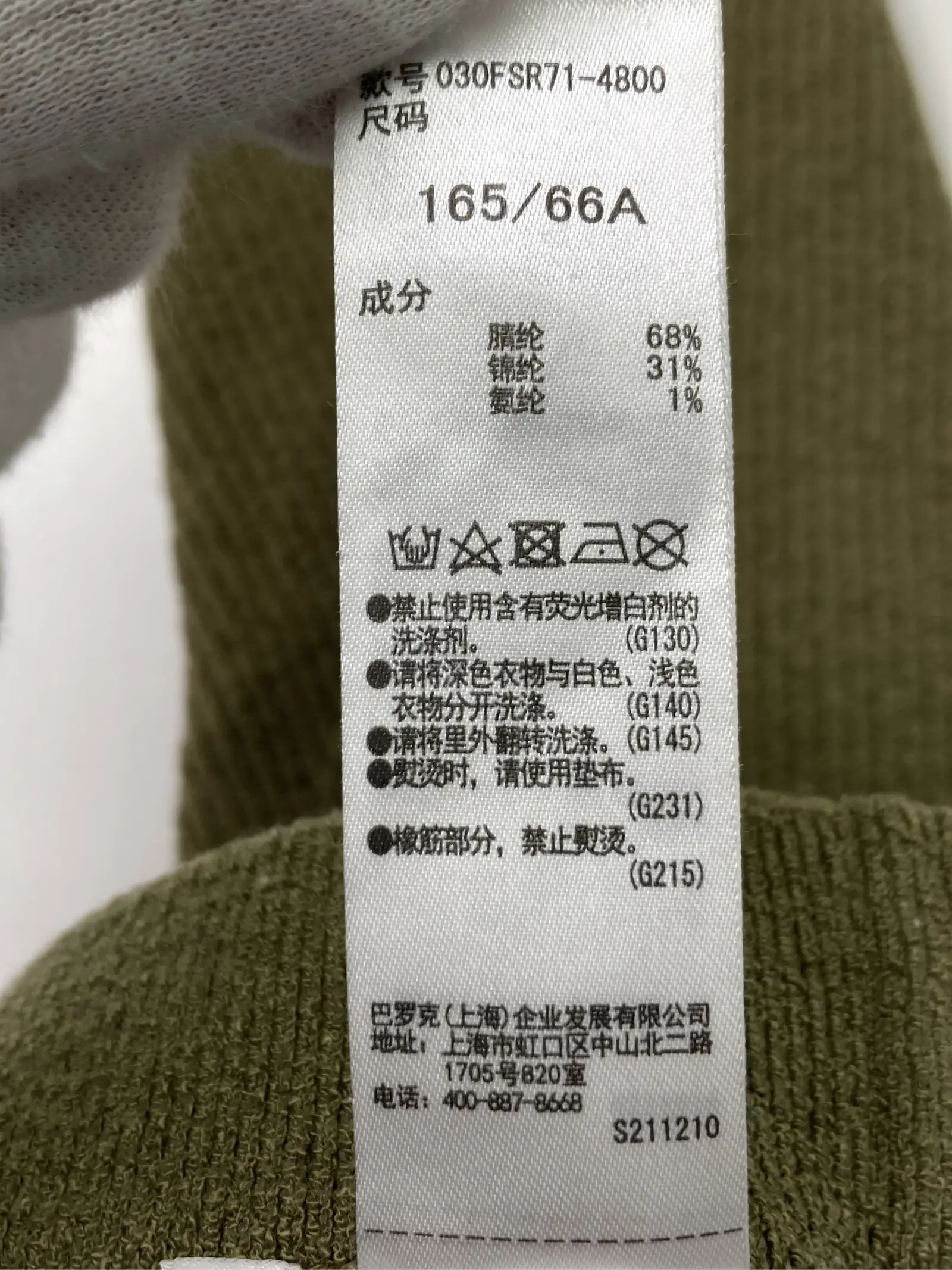 https://r2-worker.digdig.jp/product/9d5c1d72-a17c-466f-80e6-2868d190a639/85a11db2-e70d-443a-8a57-bd1d61d00f98