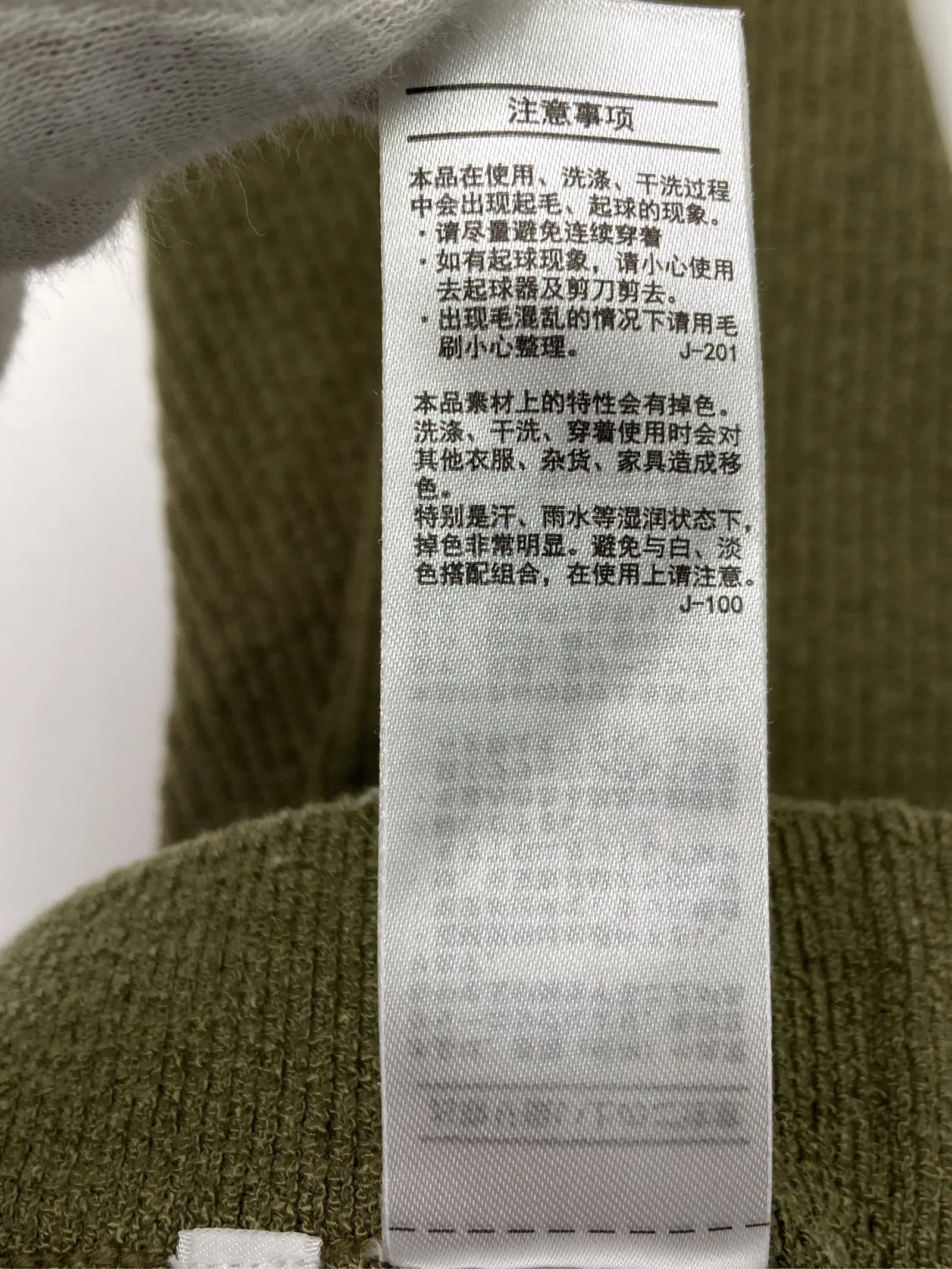 https://r2-worker.digdig.jp/product/9d5c1d72-a17c-466f-80e6-2868d190a639/e507fbf8-8958-4b06-a001-a355af5ce7a7