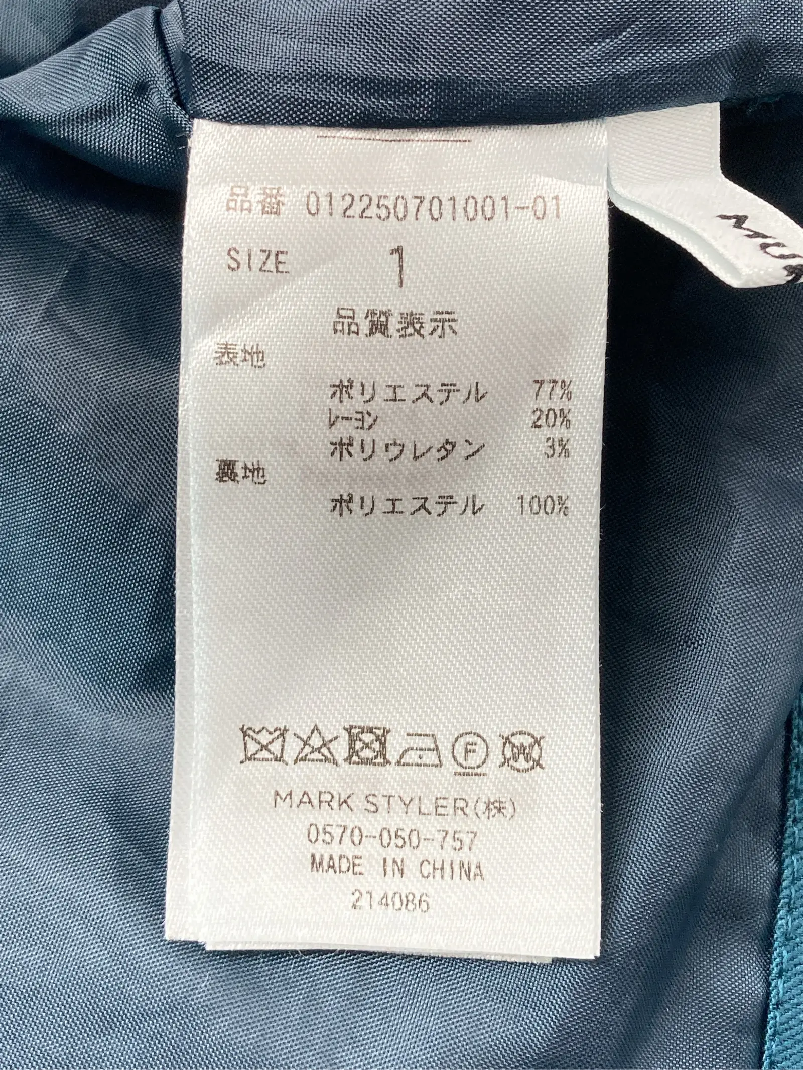 https://r2-worker.digdig.jp/product/9d5c8b8e-72a5-4a06-97a5-e422f99ed2e0/480802c0-caa7-4d7d-9789-cd35b92e586e
