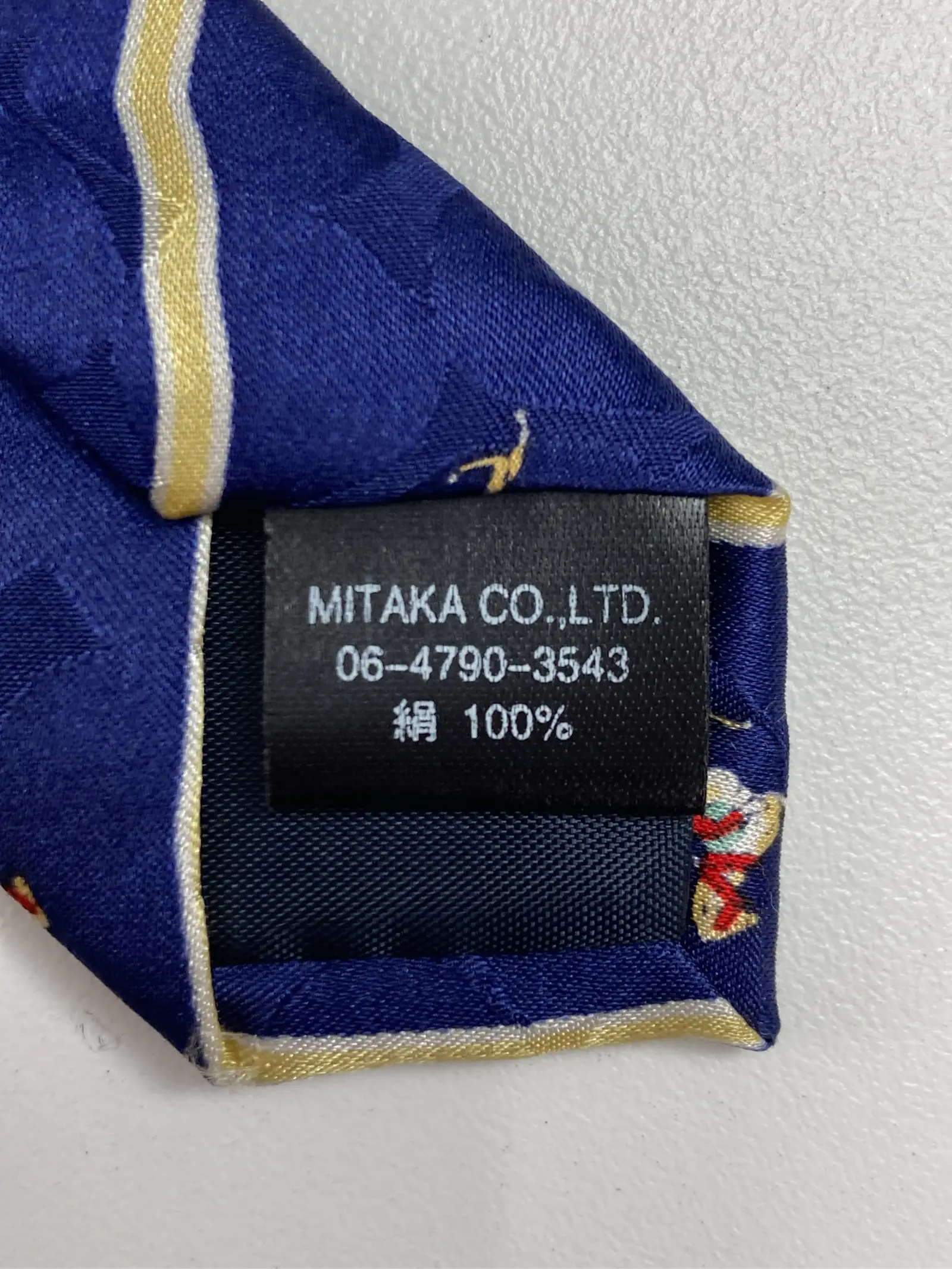 https://r2-worker.digdig.jp/product/9d5d531e-29f5-498e-9ef9-19728251fa15/23f46d9d-c9e1-4dd0-9f9b-31e3d698c121