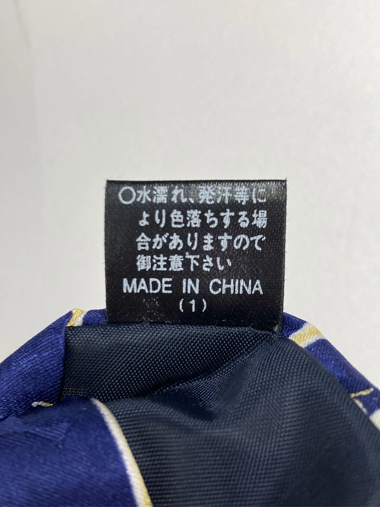 https://r2-worker.digdig.jp/product/9d5d531e-29f5-498e-9ef9-19728251fa15/68dea09d-061e-468a-8986-527e981dbb7b