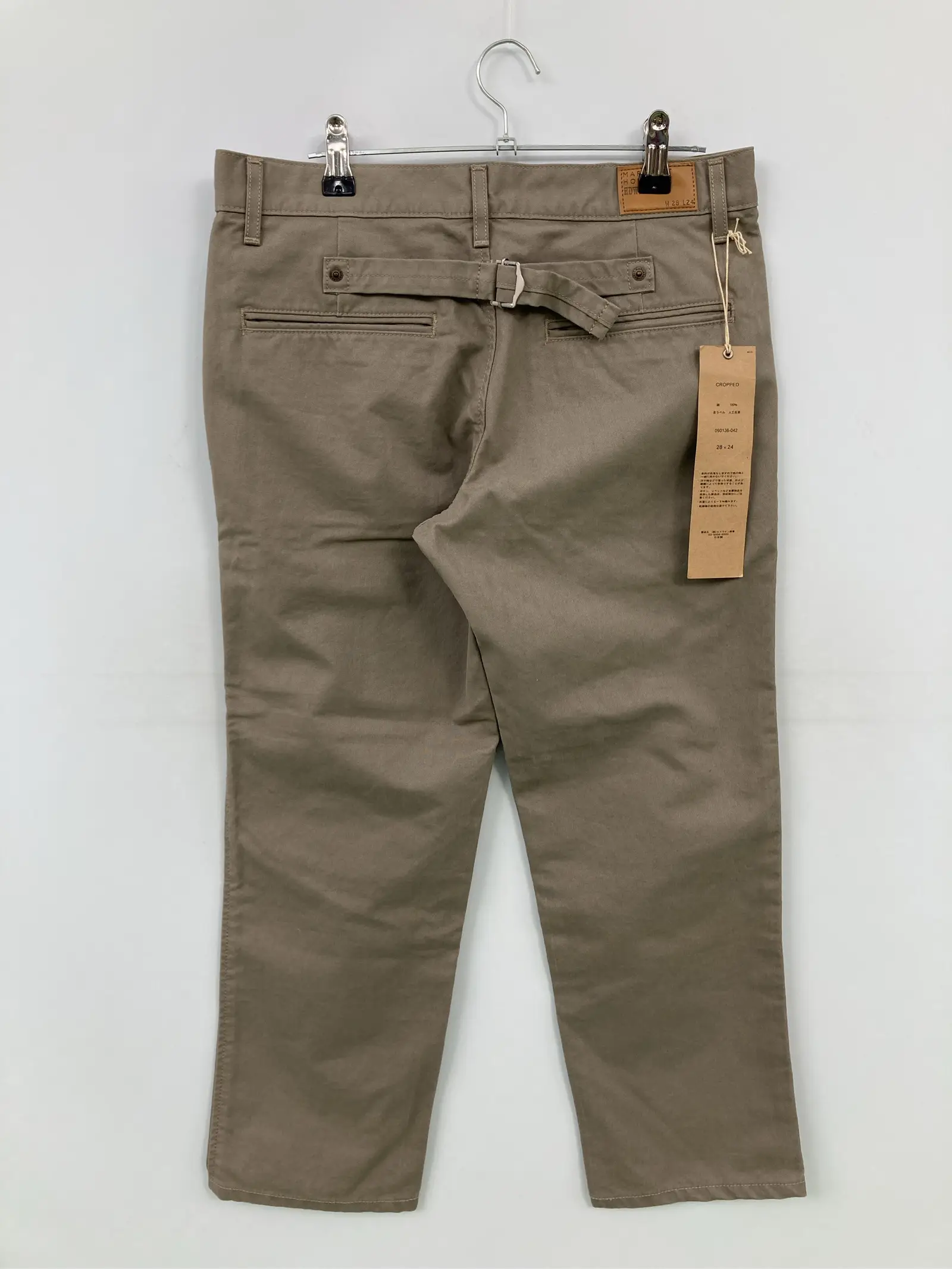 https://r2-worker.digdig.jp/product/9d5f326e-c104-4b61-8541-172ba3778545/76850b06-bbb7-4429-8324-5b9531dc046b