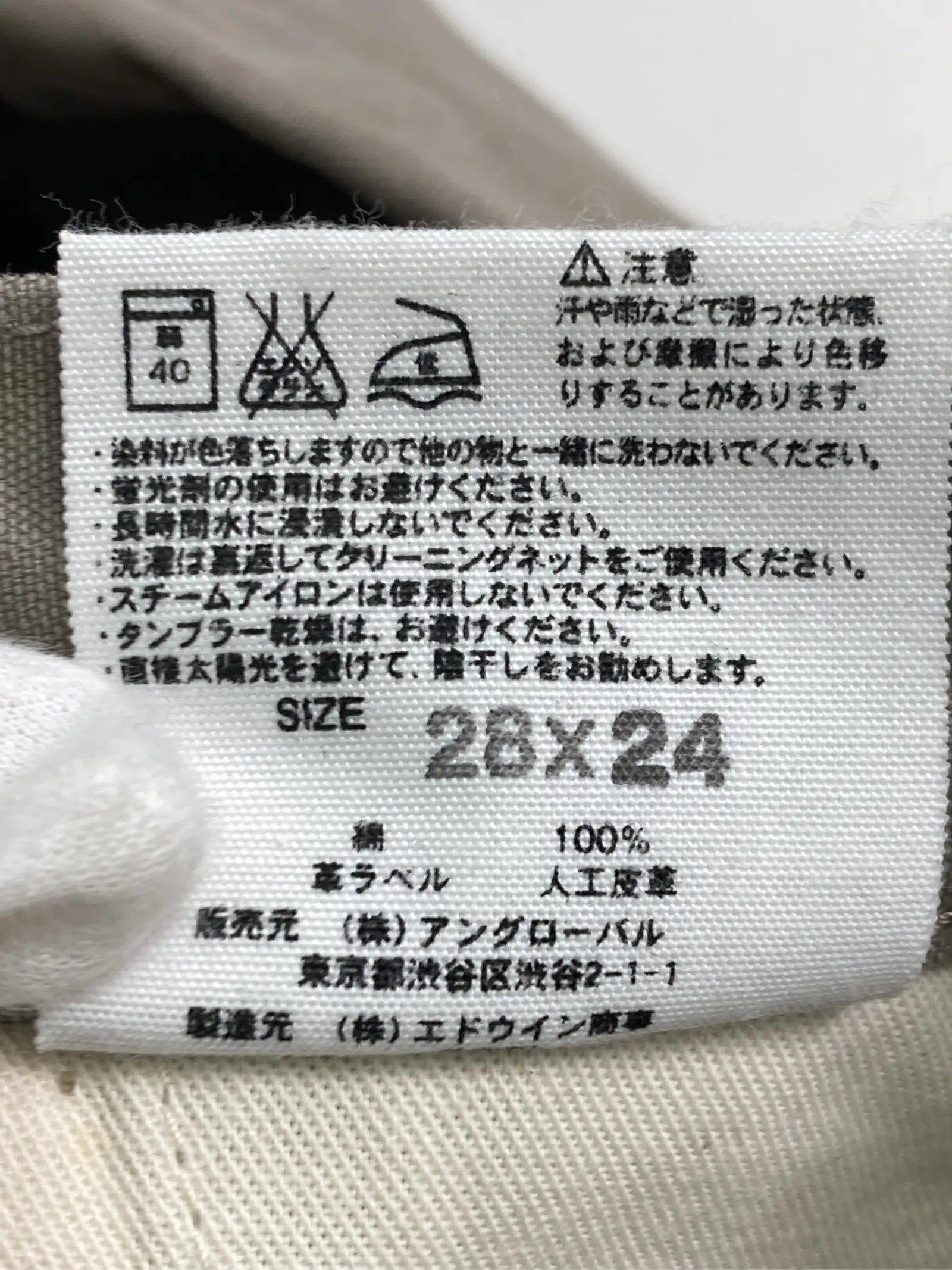 https://r2-worker.digdig.jp/product/9d5f326e-c104-4b61-8541-172ba3778545/c0a1a301-e5d0-4c13-be1f-fda6ab8a77e3