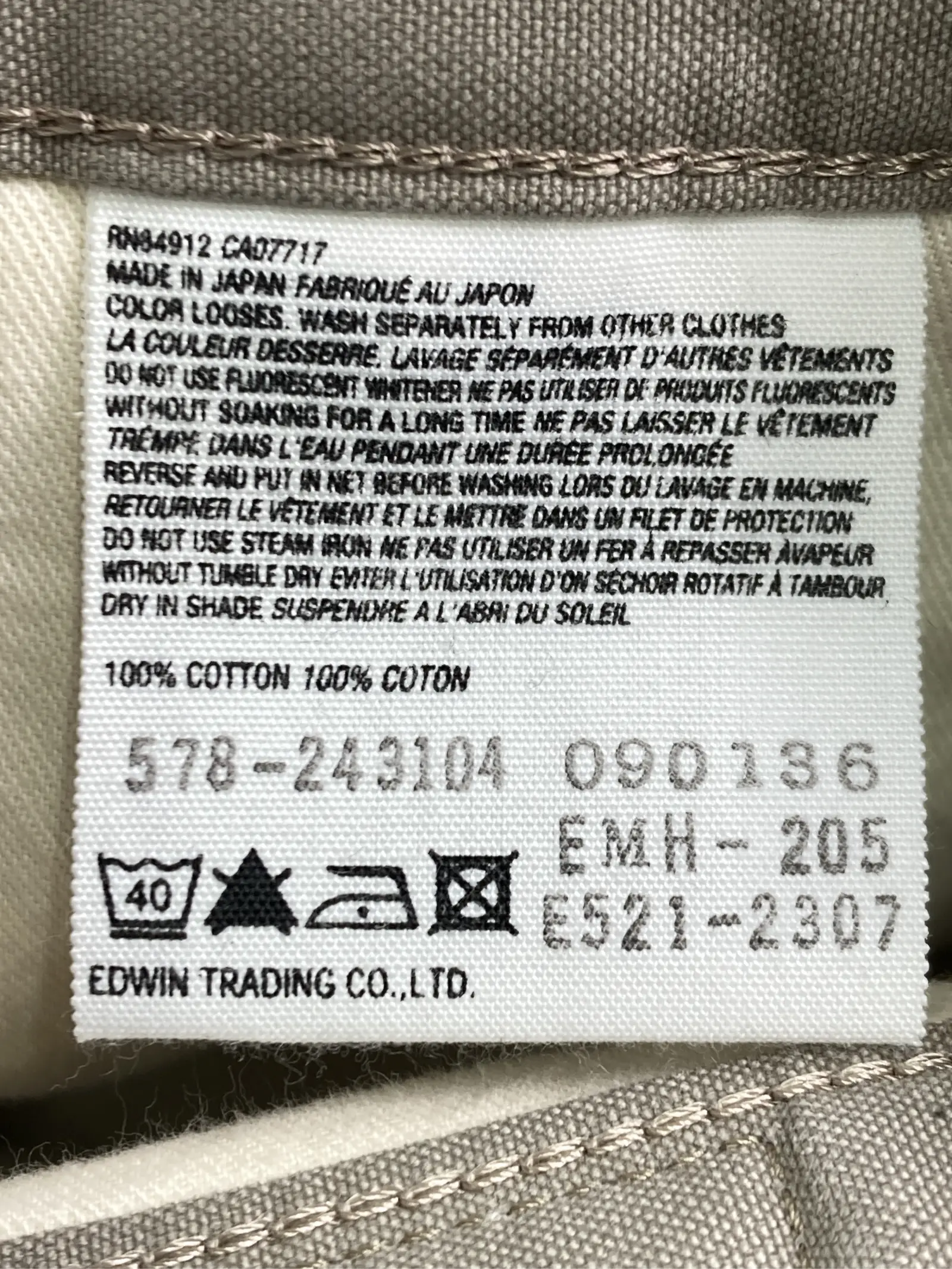 https://r2-worker.digdig.jp/product/9d5f326e-c104-4b61-8541-172ba3778545/f742b968-1b7e-4f1f-8f61-0d967ea7d6cc