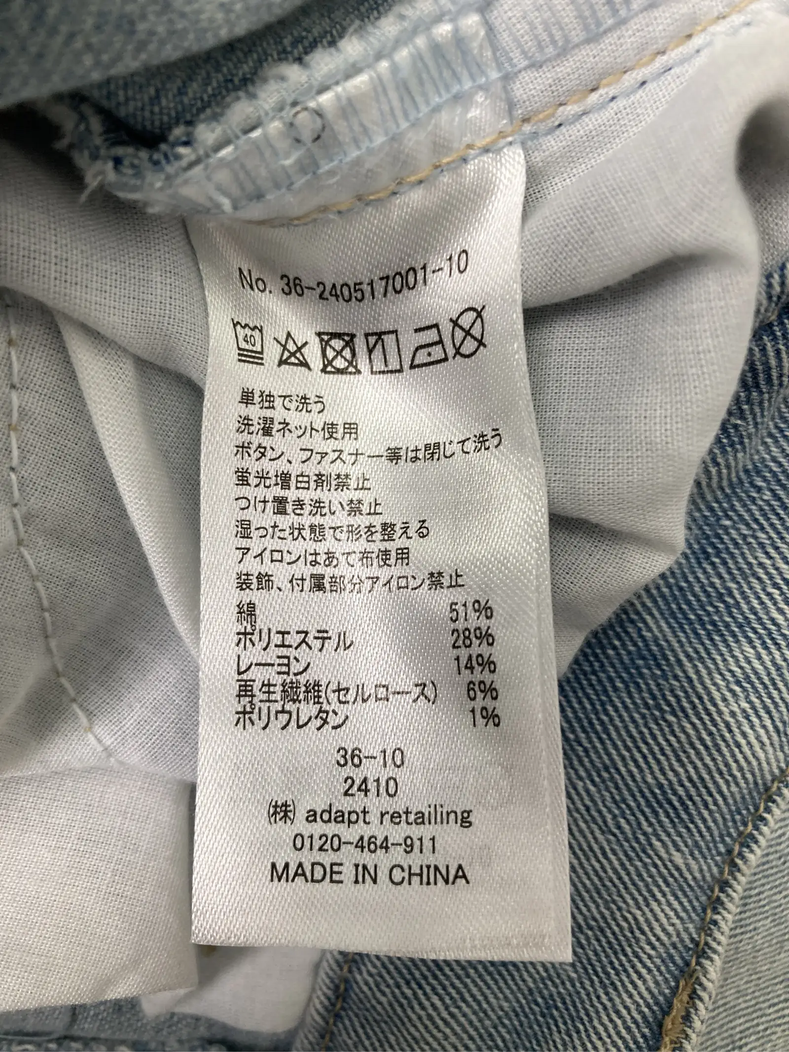 https://r2-worker.digdig.jp/product/9d604580-3bce-4a20-a252-c09f854f466b/dbfc842f-e906-4665-b0e9-f52b628720a5