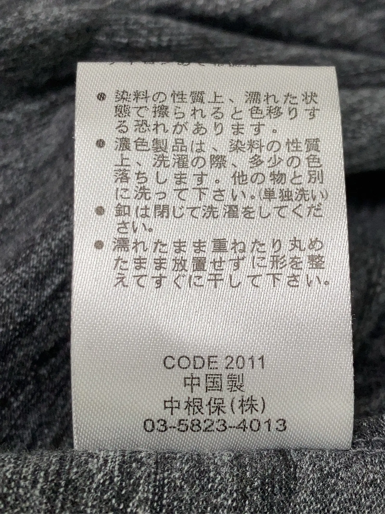 https://r2-worker.digdig.jp/product/9d6463b2-bcbd-482b-af26-7e5fd8723d4b/242cf3eb-b341-474d-bcd9-2a6c4a95f9d1