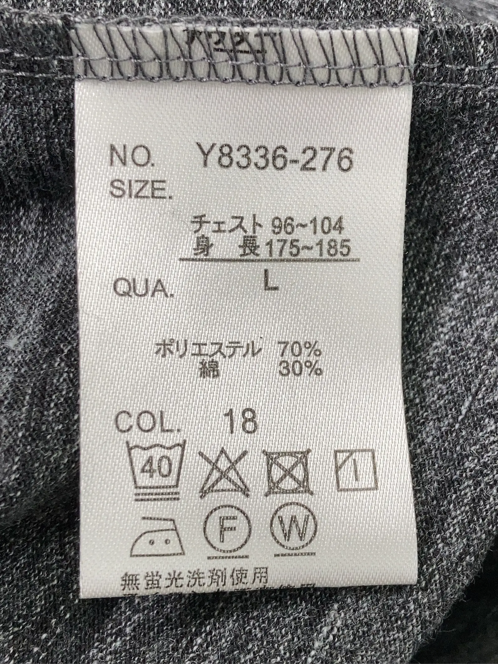 https://r2-worker.digdig.jp/product/9d6463b2-bcbd-482b-af26-7e5fd8723d4b/fc2db972-8683-4b06-9217-cbc681605996