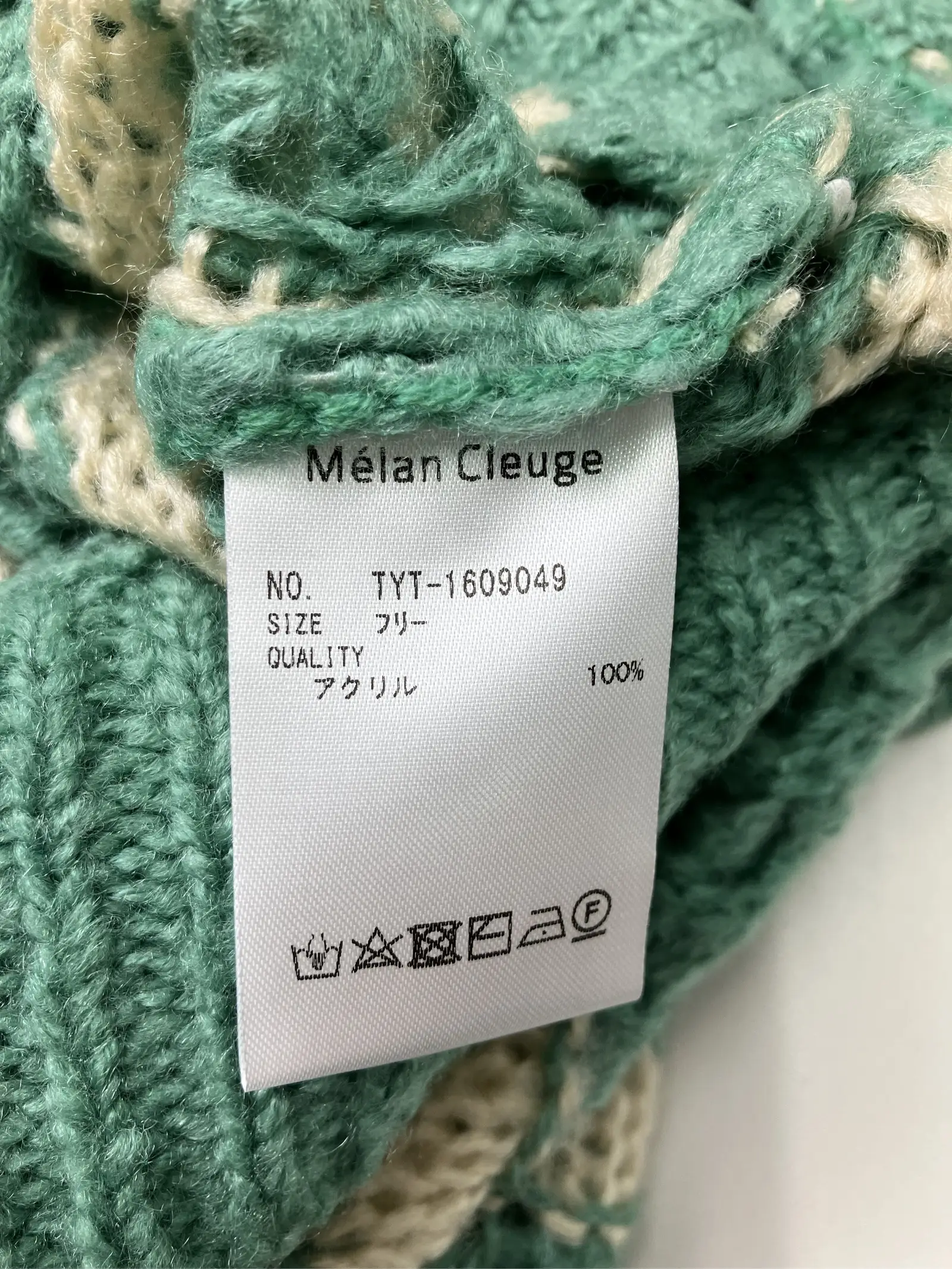 https://r2-worker.digdig.jp/product/9d64a4af-585e-49de-b134-6a13879d9a14/a167a0ff-aa8d-4e53-9c3f-0cbe95af1be2