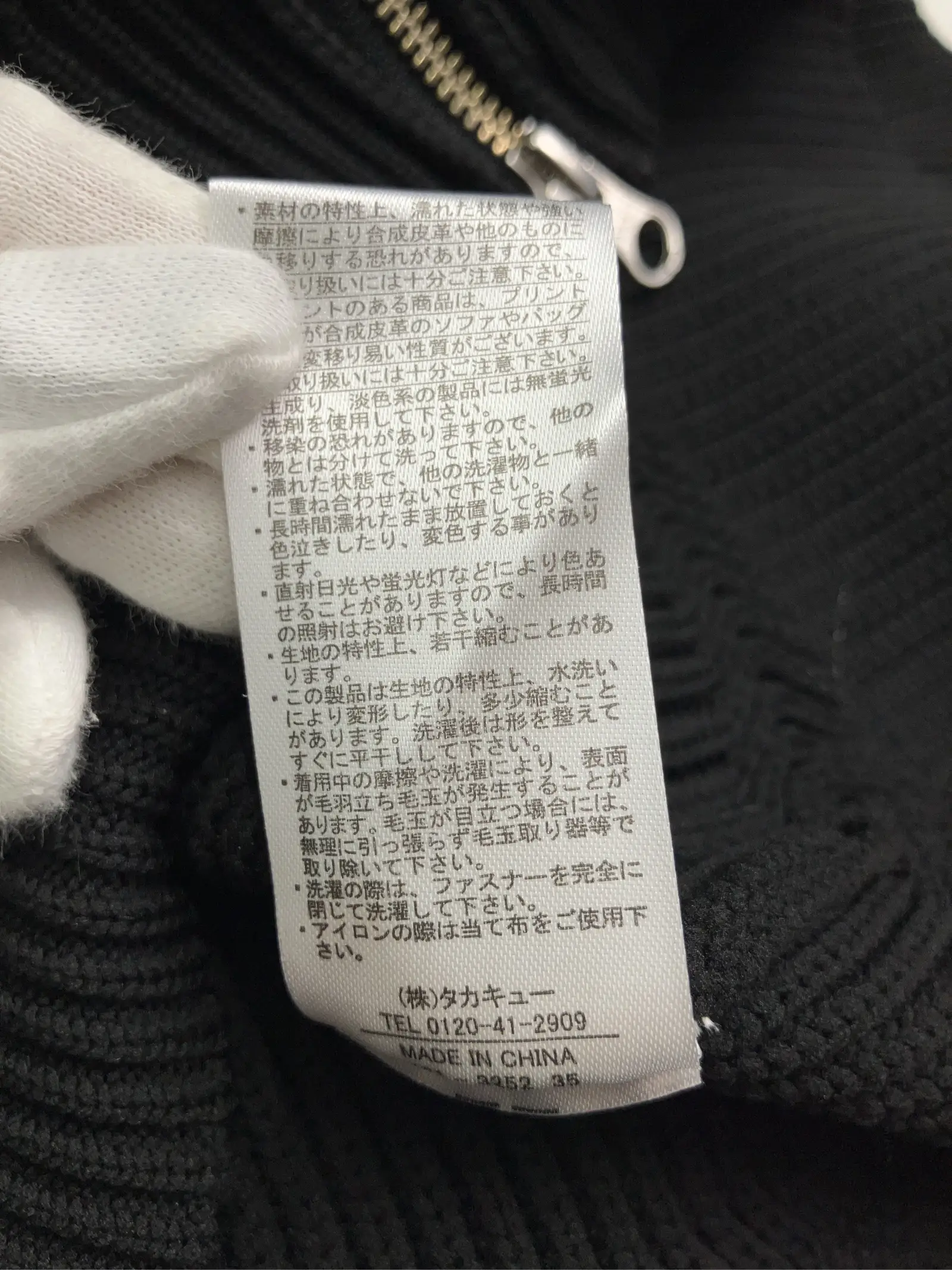 https://r2-worker.digdig.jp/product/9d6502ab-612a-4ee1-8214-9749ee72aec1/04d23b75-4c58-42db-93cd-141c5e2eb91a