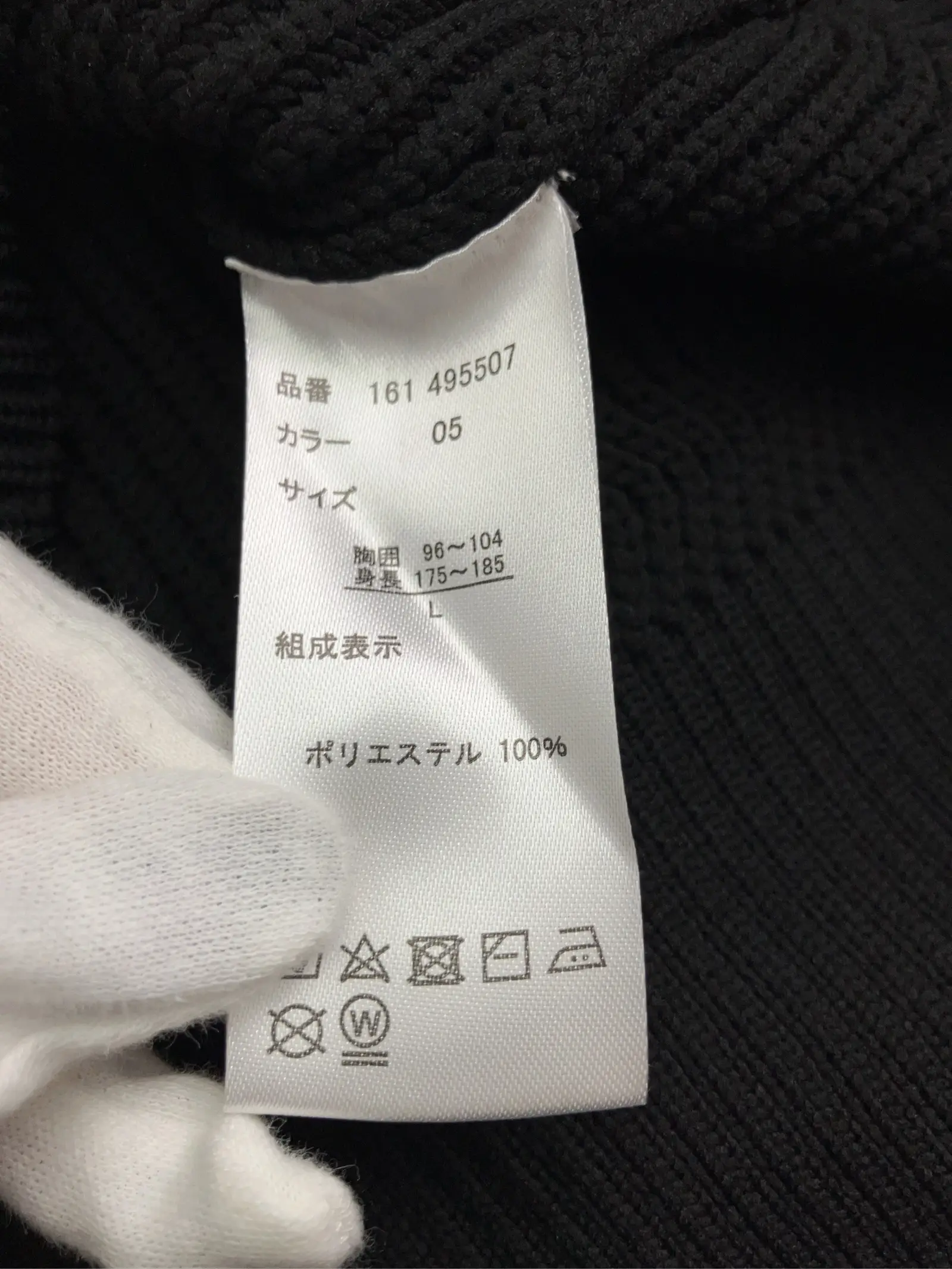 https://r2-worker.digdig.jp/product/9d6502ab-612a-4ee1-8214-9749ee72aec1/126dfeba-f113-42b4-a648-fd33fb430af3