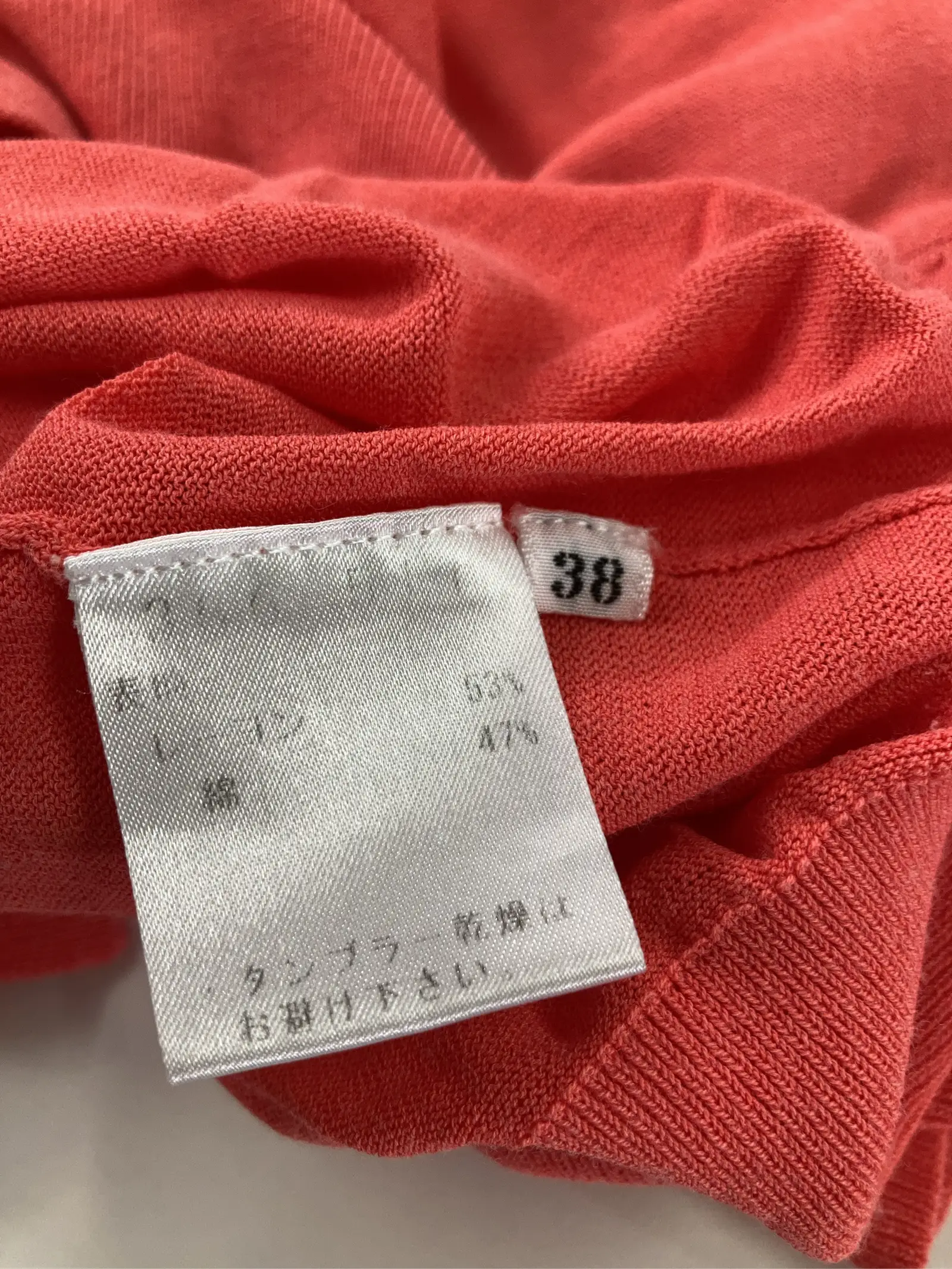 https://r2-worker.digdig.jp/product/9d655517-b04e-4a8e-97a1-3acb4a924180/e2a35322-4d88-4c61-acb2-3d8b792aa090