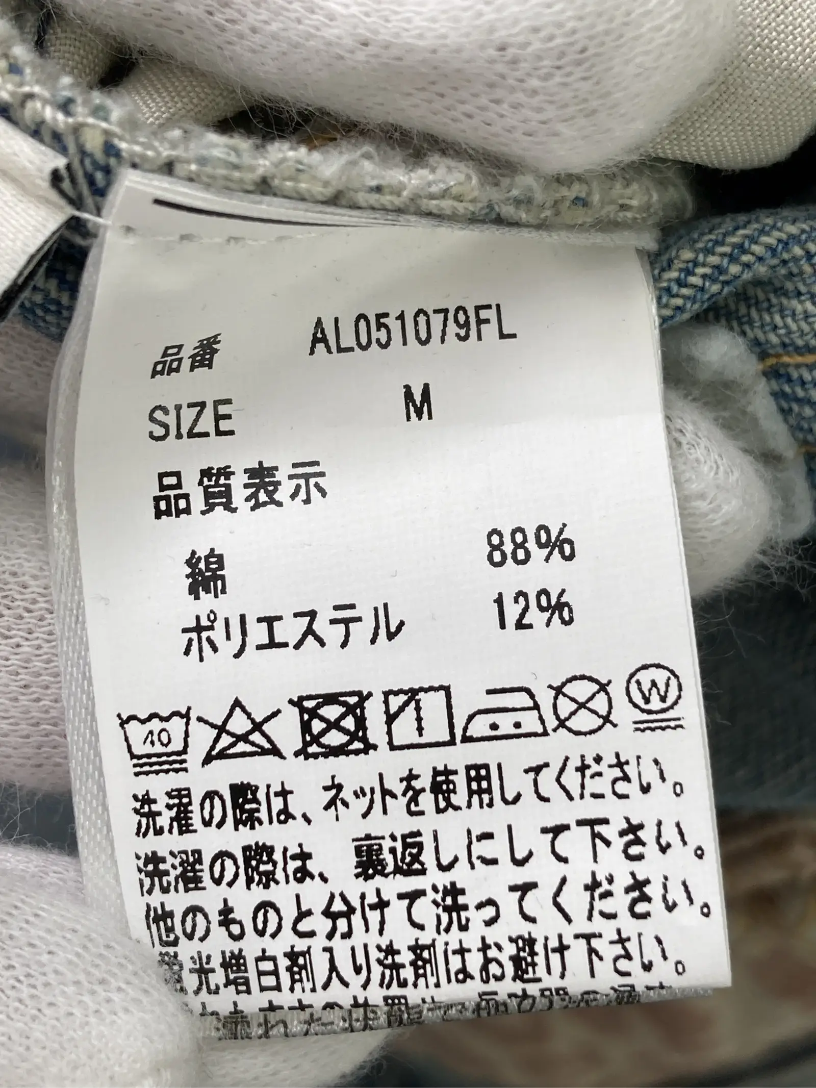 https://r2-worker.digdig.jp/product/9d656f91-2ac4-48ac-be80-f948e60b743b/7655c38a-4fda-4b9e-ba0a-c46d61380f3f
