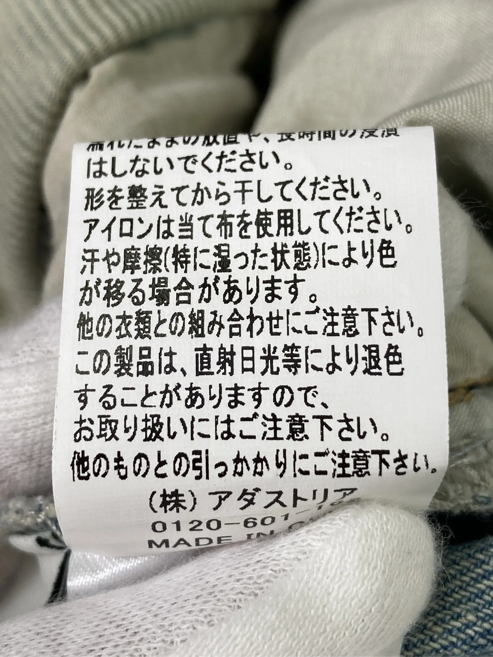 https://r2-worker.digdig.jp/product/9d656f91-2ac4-48ac-be80-f948e60b743b/e47d9222-8a3d-4f61-b90b-1097720a958e