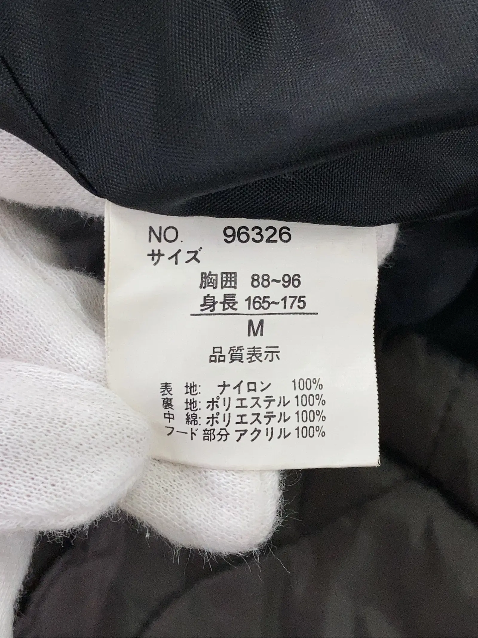 https://r2-worker.digdig.jp/product/9d66977a-16de-459a-8364-a06ab14b72b4/a98e8b70-ddaa-47a3-bc77-3b17ee51f450