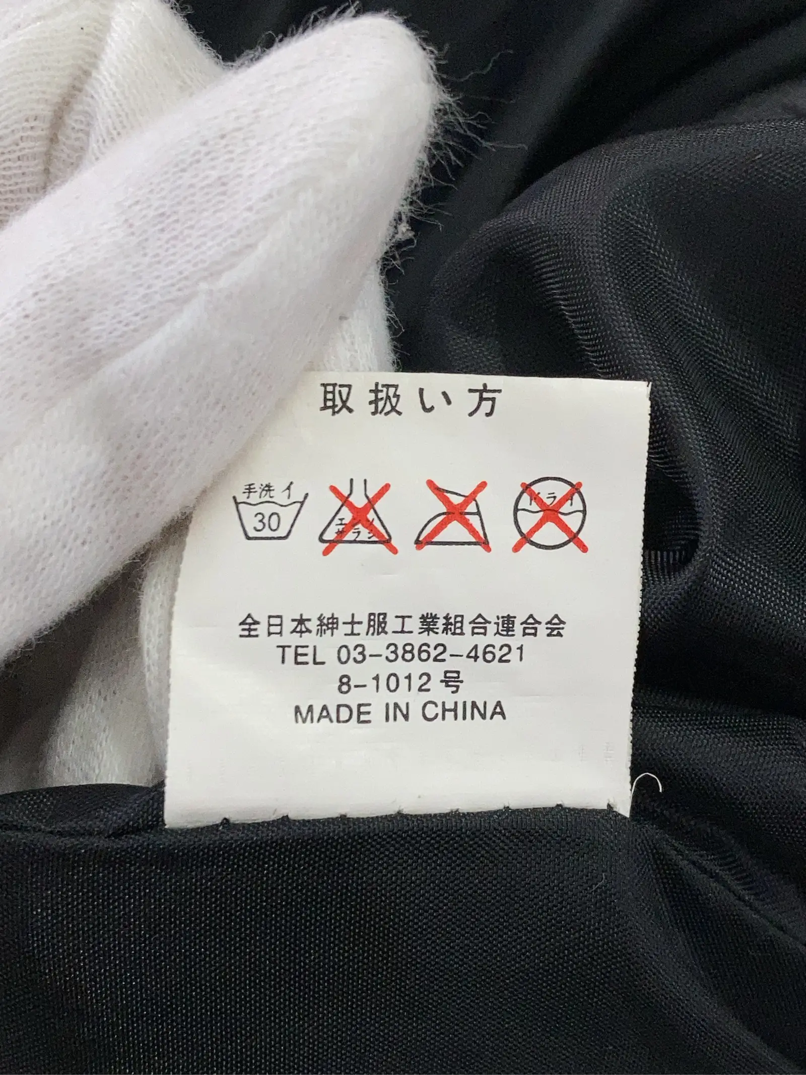 https://r2-worker.digdig.jp/product/9d66977a-16de-459a-8364-a06ab14b72b4/e8cc7d6e-0e2d-46c9-ad9d-a1f53227697e
