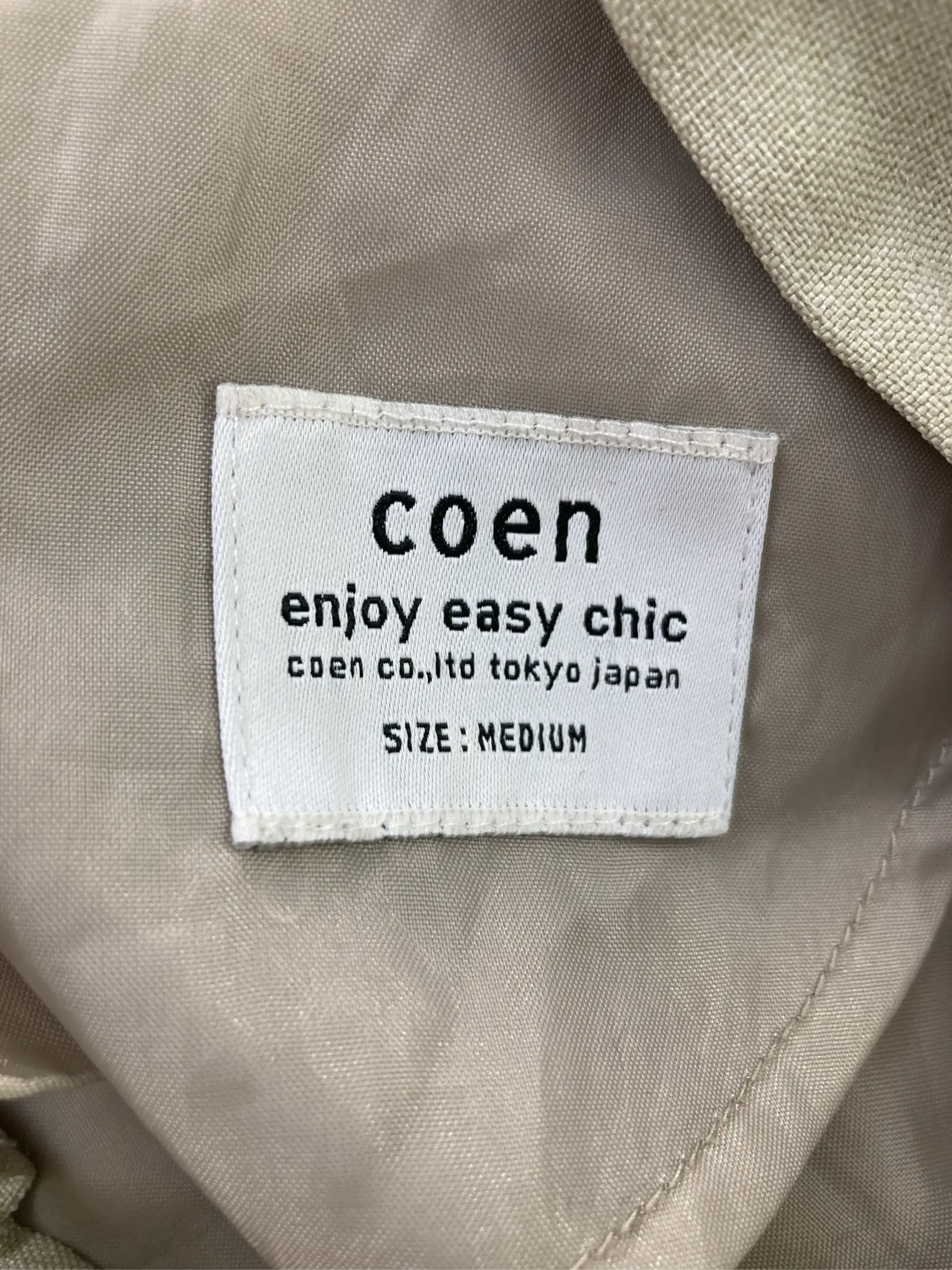 https://r2-worker.digdig.jp/product/9d6876ae-699f-4406-a14a-890045f1bc9b/96d17460-9e4e-4d3d-9e10-7cbca8860cae